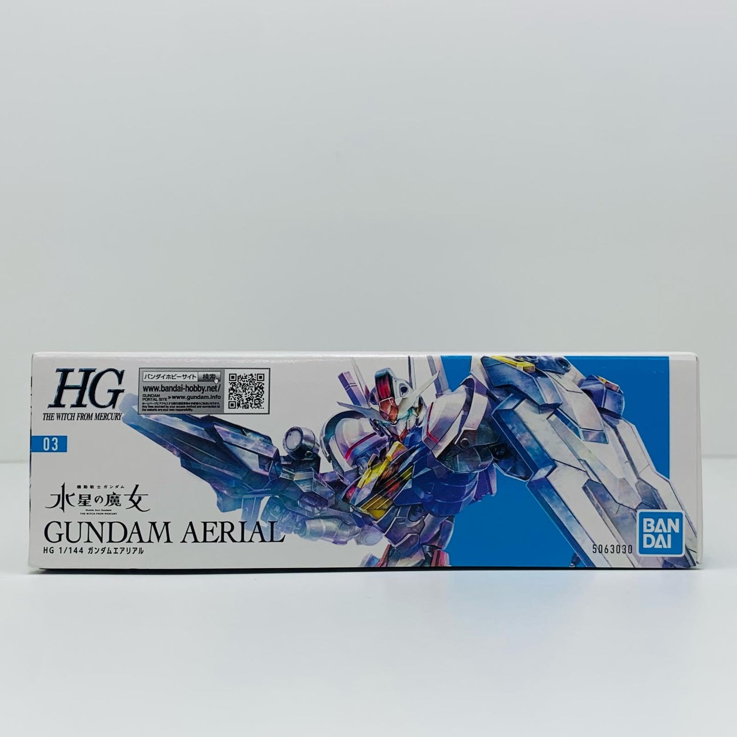 【中古】 機動戦士ガンダム水星の魔女 プラモデル ガンダムエアリアル HG 1/144 5063030【飾磨店】