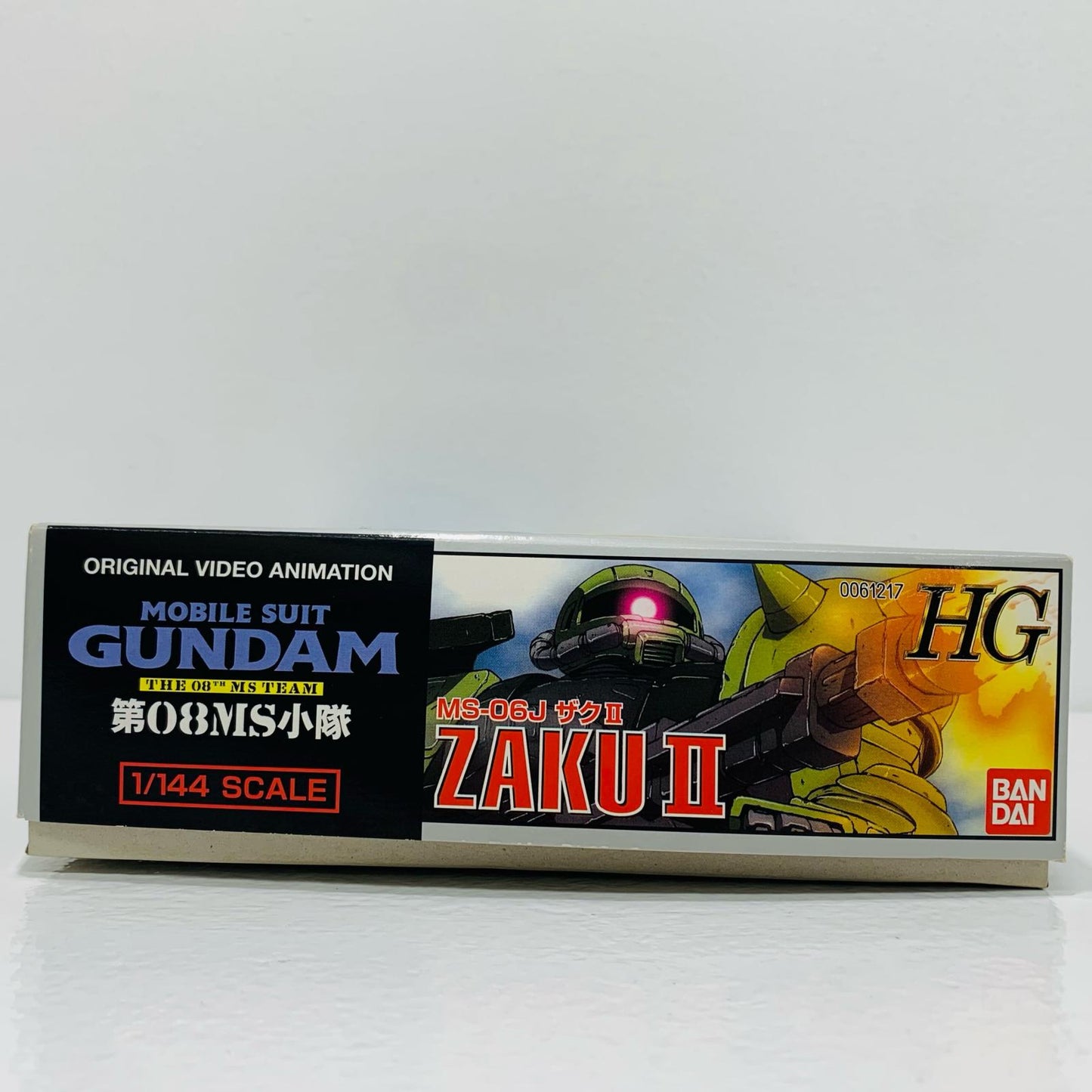 【中古】 1/144HGザクIIMS-06J「機動戦士ガンダム第08MS小隊」