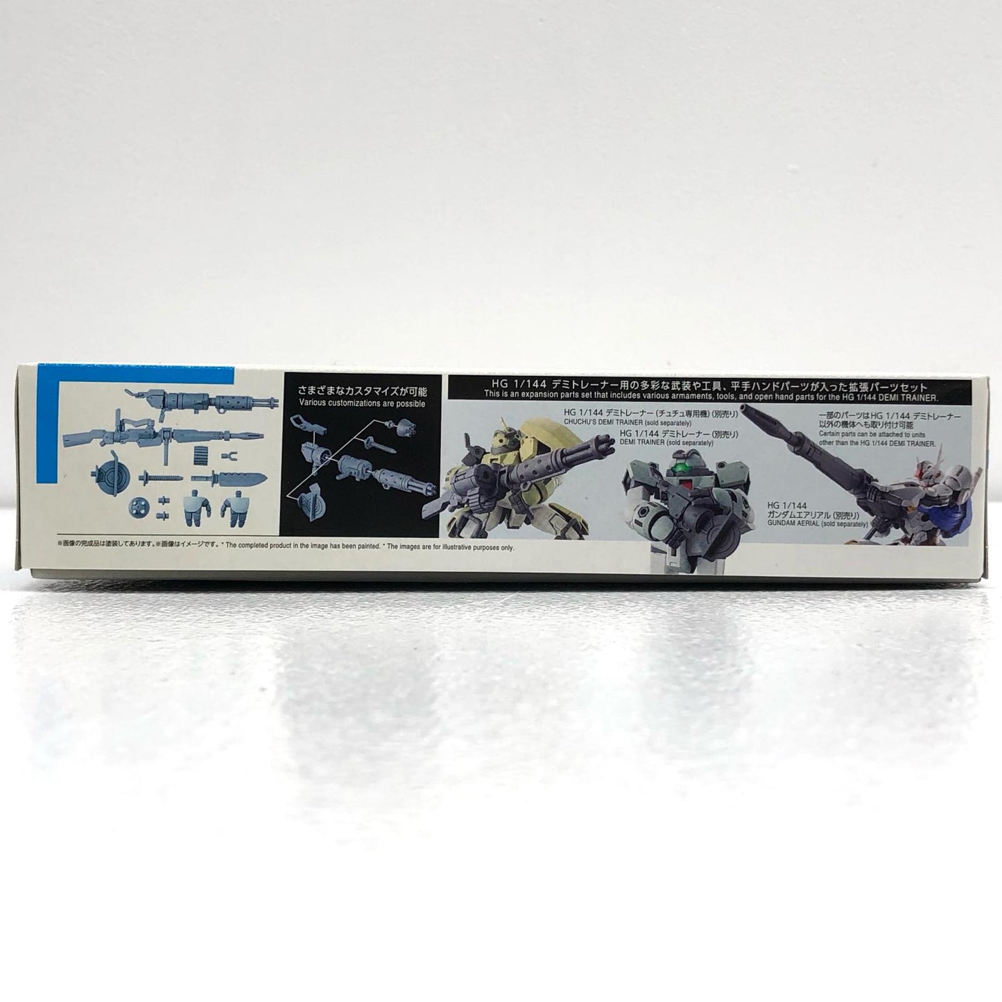 【中古】 機動戦士ガンダム水星の魔女 プラモデル 1/144 HG デミトレーナー用拡張パーツセット HG 1/144 5063357【加古川物流】