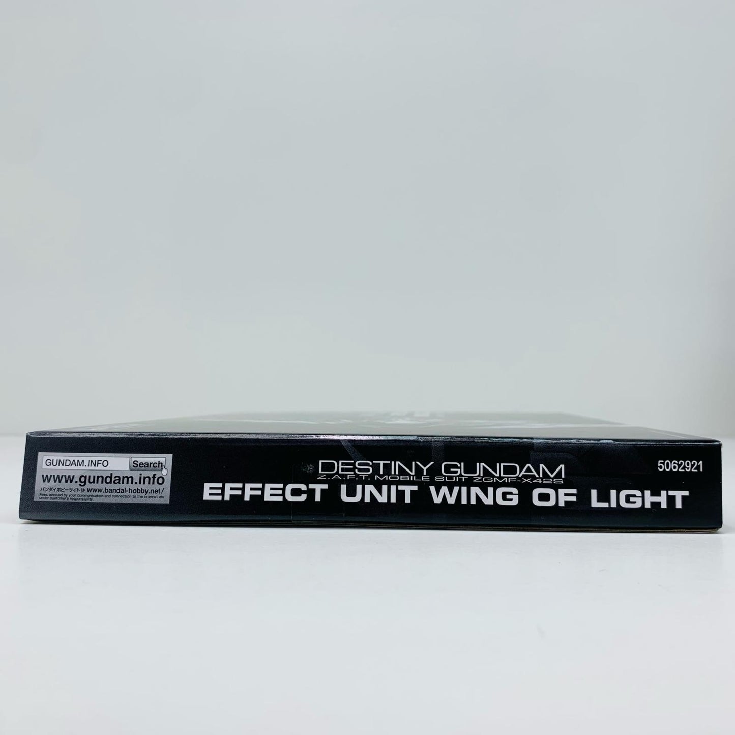 【中古】 機動戦士ガンダムSEEDDESTINY プラモデル 拡張エフェクトユニット 光の翼 RG プレミアムバンダイ限定 1/144 5062921【飾磨店】