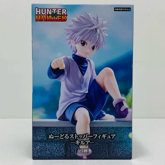 【中古】 キルア-ぬーどるストッパーフィギュア「HUNTER×HUNTER」(再販)【フィギュア】