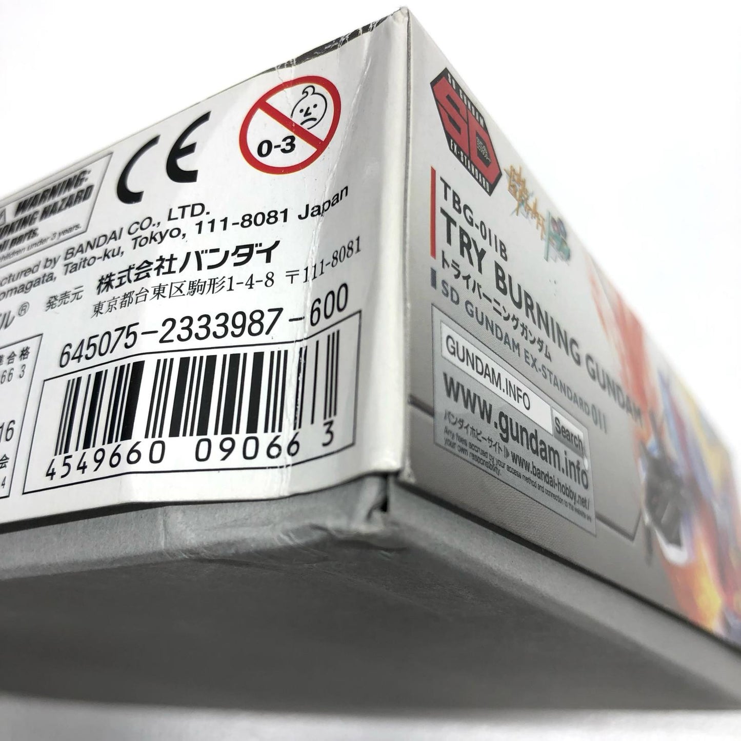 【中古】 ガンダムビルドファイターズトライ フィギュア TBG - 11Bトライバーニングガンダム SDガンダム EXスタンダード 5065625【フィギュア】【加古川物流】