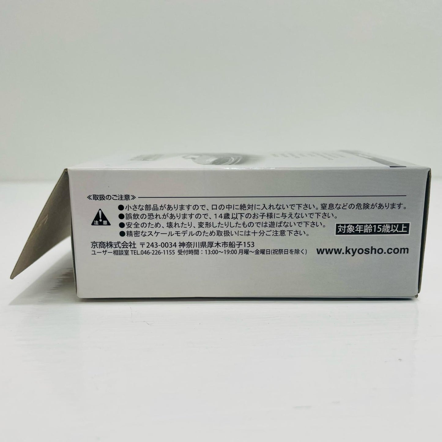 おもちゃ・玩具 1/64Mercedes-BenzSLSAMGカルワザバージョン(レッド)「AMGミニカーコレクション」カルワザオンライン限定 Mercedes-BenzSLSAMGカルワザバージョン 1/64スケール カルワザオンライン限定 '1/64