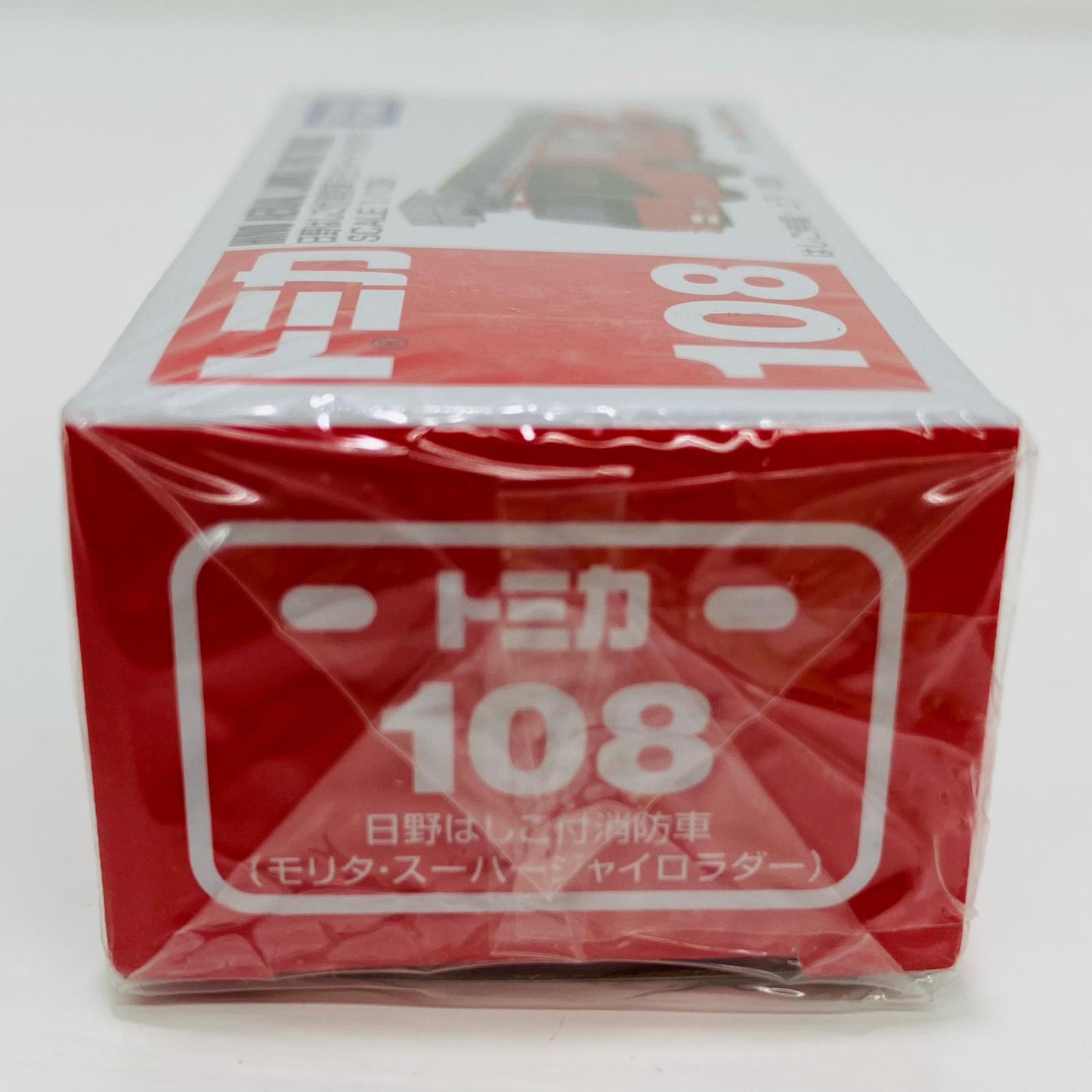 1/139日野はしご付消防車(レッド×シルバー/赤箱/中国製/TOMY青字)「トミカNo.108」