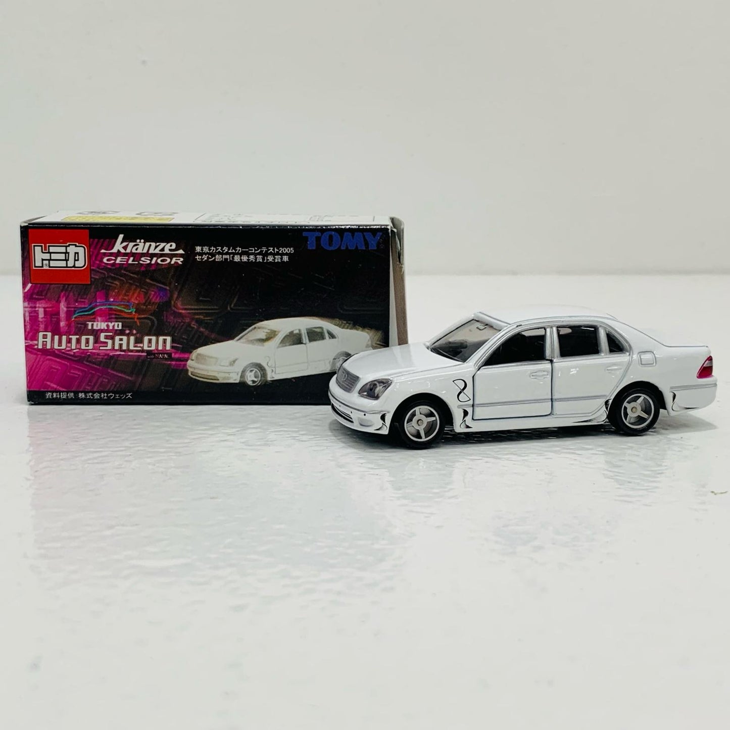 【中古】 1/65クレンツェセルシオ(ホワイト)「トミカ東京オートサロン」