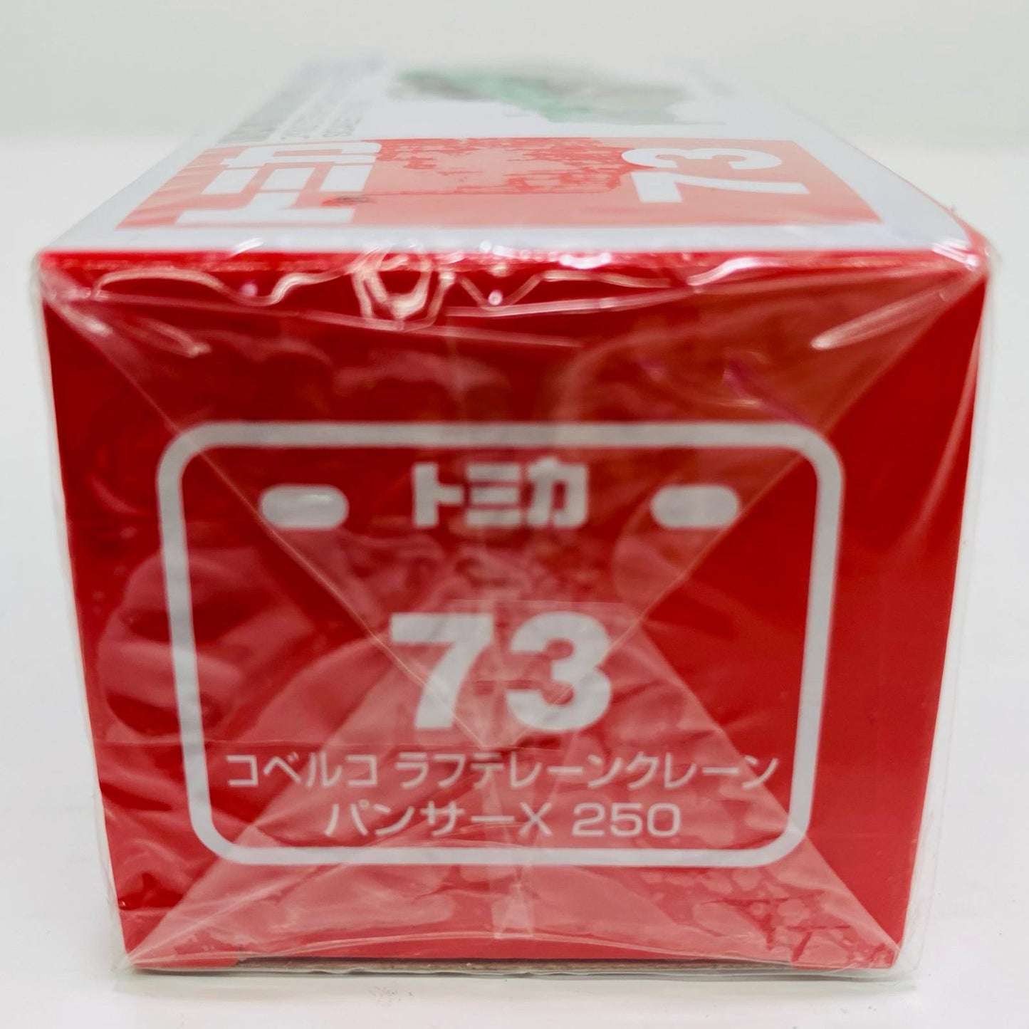 1/116コベルコラフテレーンクレーンパンサーX250(エメラルドグリーン×グレー/赤箱/ベトナム製)「トミカNo.73」