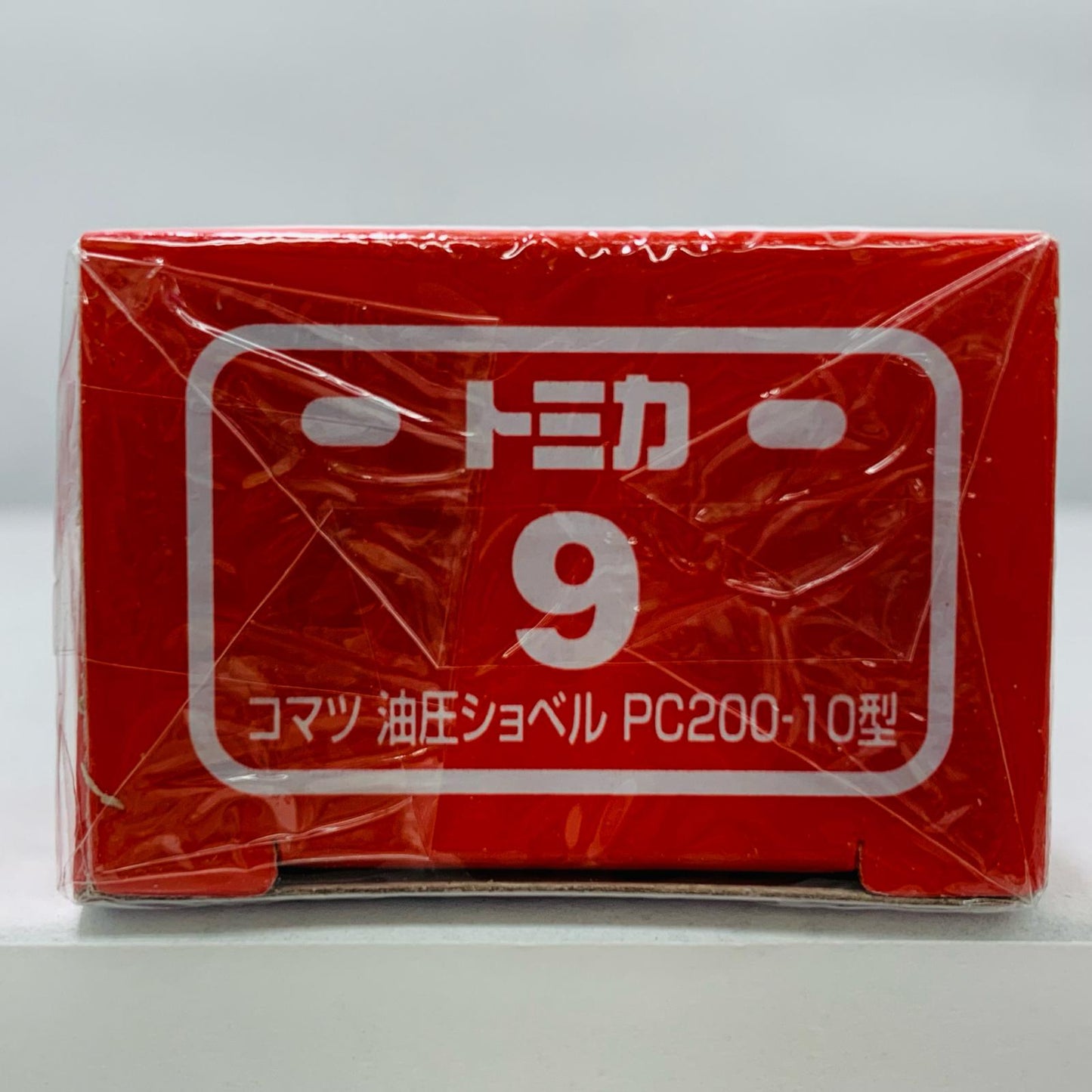 【Used】 1/122 Komatsu Hydraulic Excavator PC200-10 Type (Yellow x Black / Red Box) "Tomica No. 9"