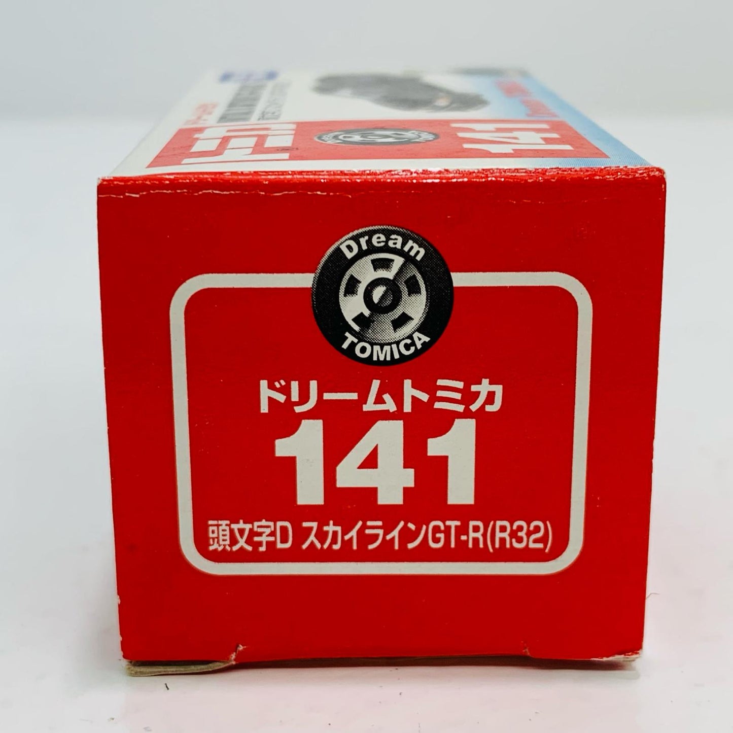 【中古】 1/59頭文字DスカイラインGT-RR32(ブラック)「ドリームトミカNo.141」