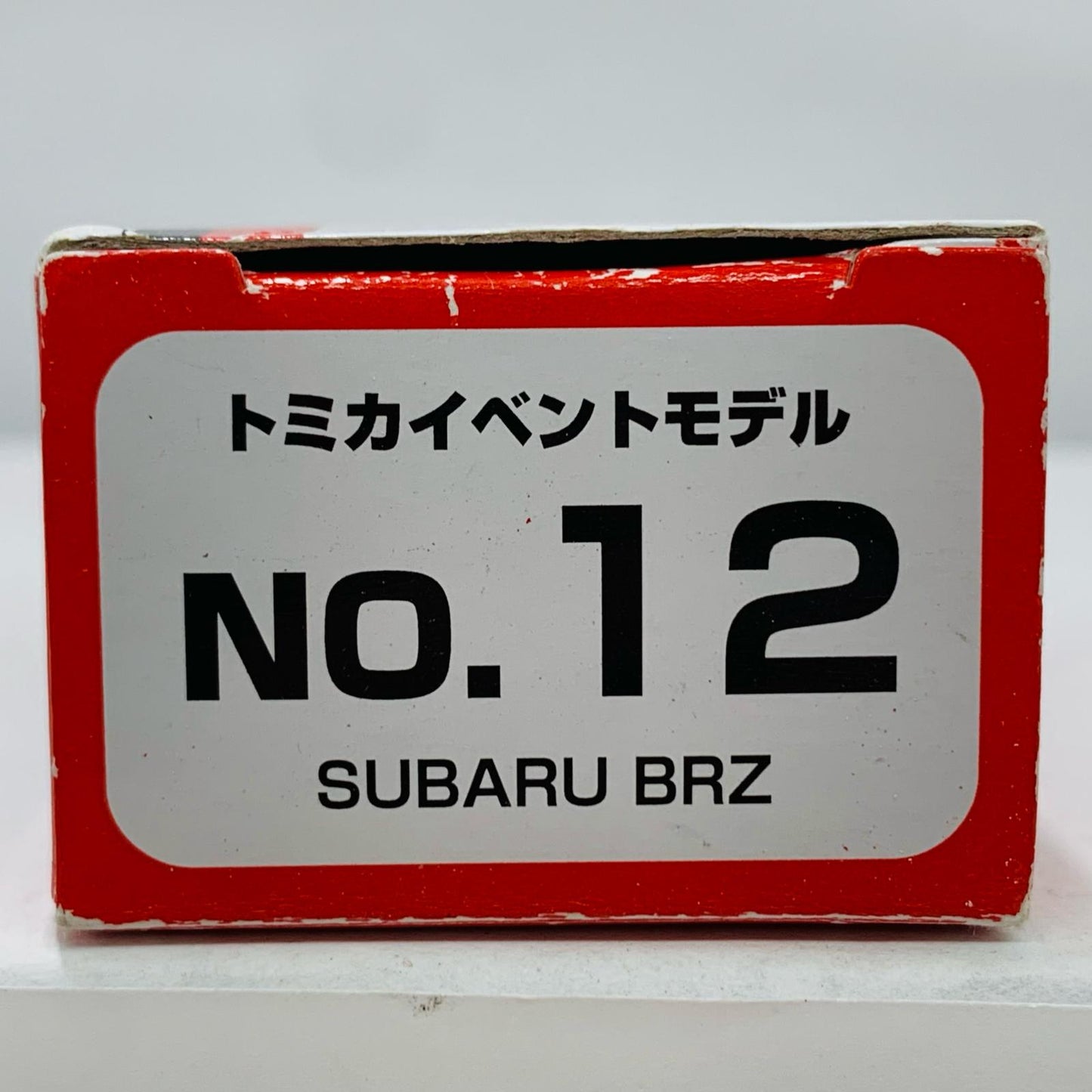 【中古】 1/60SUBARUBRZ(シルバー×ブルー)「トミカイベントモデルNo.12」【飾磨店】