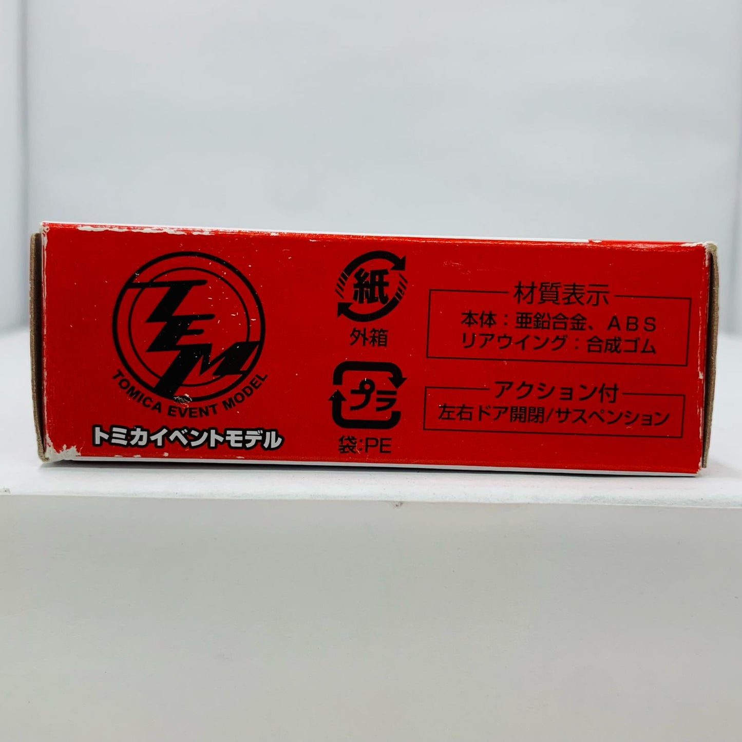 【中古】 1/60SUBARUBRZ(シルバー×ブルー)「トミカイベントモデルNo.12」【飾磨店】