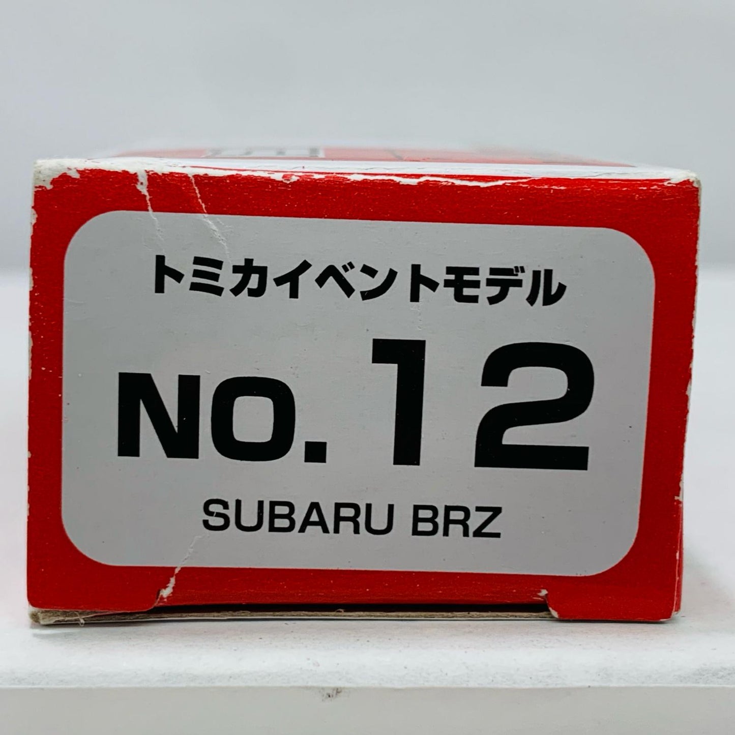 【中古】 1/60SUBARUBRZ(シルバー×ブルー)「トミカイベントモデルNo.12」【飾磨店】