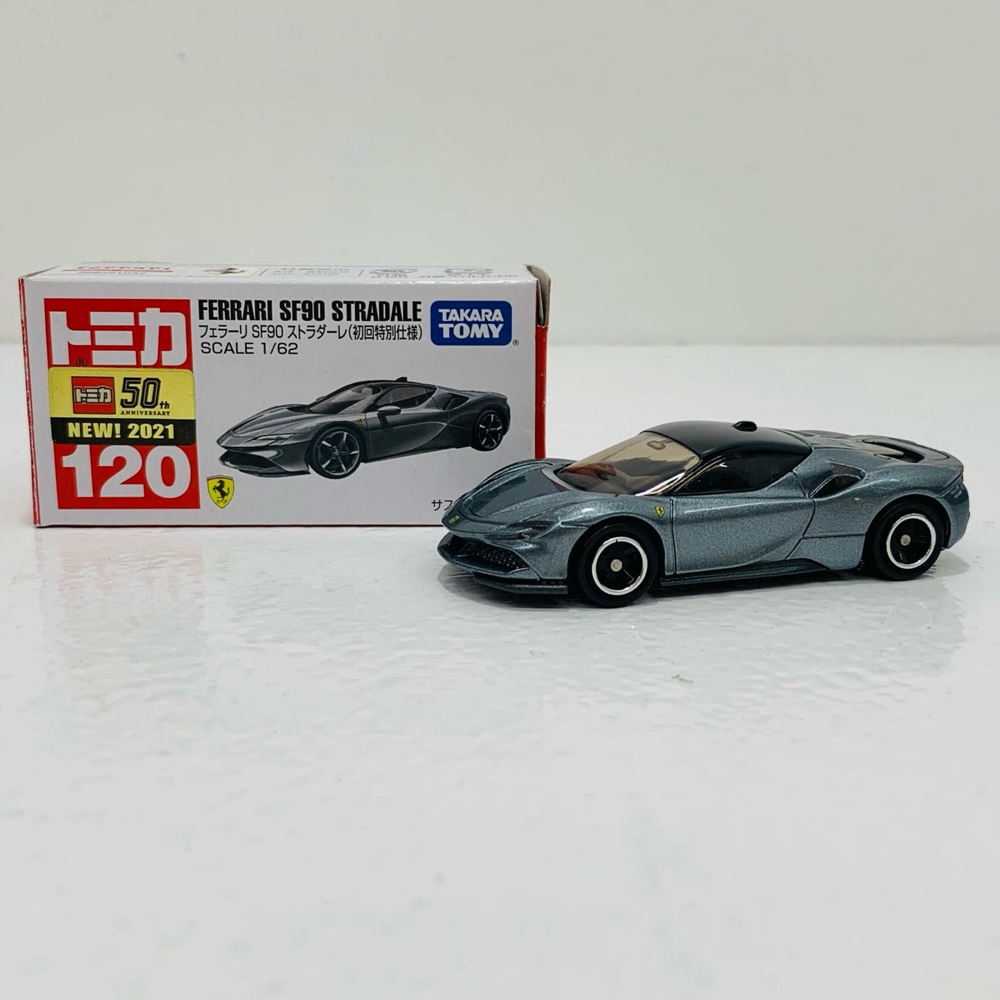 【中古】 1/62フェラーリSF90ストラダーレ(グレー×ブラック)「トミカNo.120」初回特別仕様