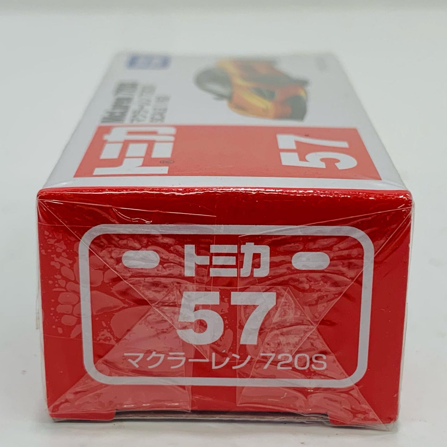 Used: 1/62 McLaren 720S (Orange/Red Box) "Tomica No. 57"