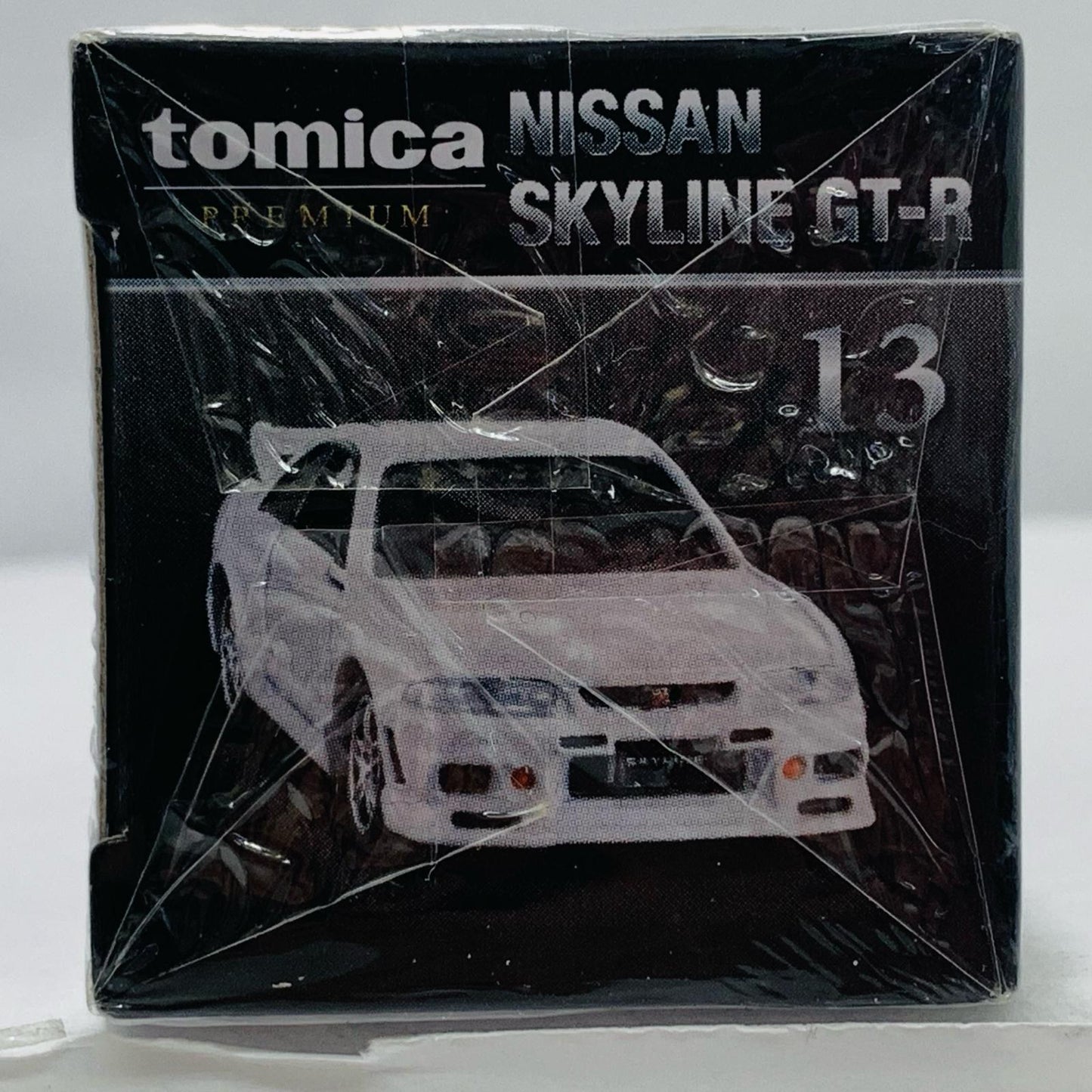 【中古】 1/62日産スカイラインGT-R(ホワイト)「トミカプレミアム13」【フィギュア】【飾磨店】