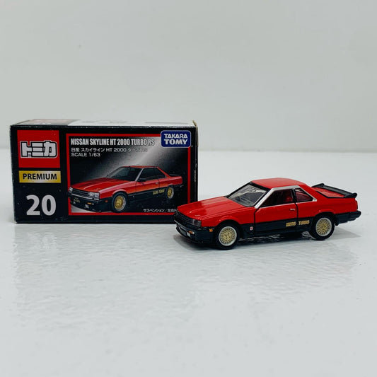 【中古】 1/63日産スカイラインHT2000ターボRS(レッド×ブラック)「トミカプレミアムNo.20」