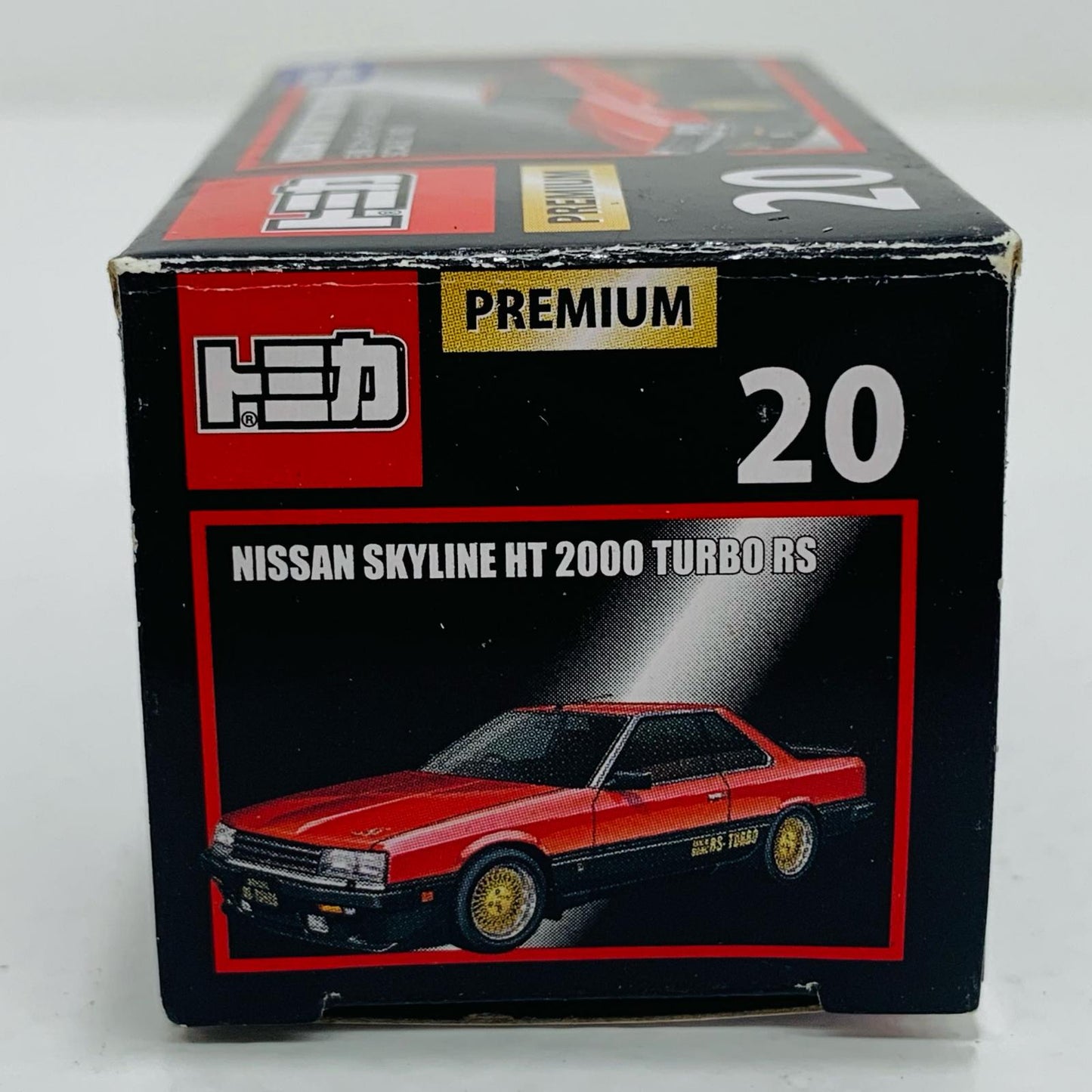 【Used】 1/63 Nissan Skyline HT 2000 Turbo RS (Red x Black) "Tomica Premium No. 20"