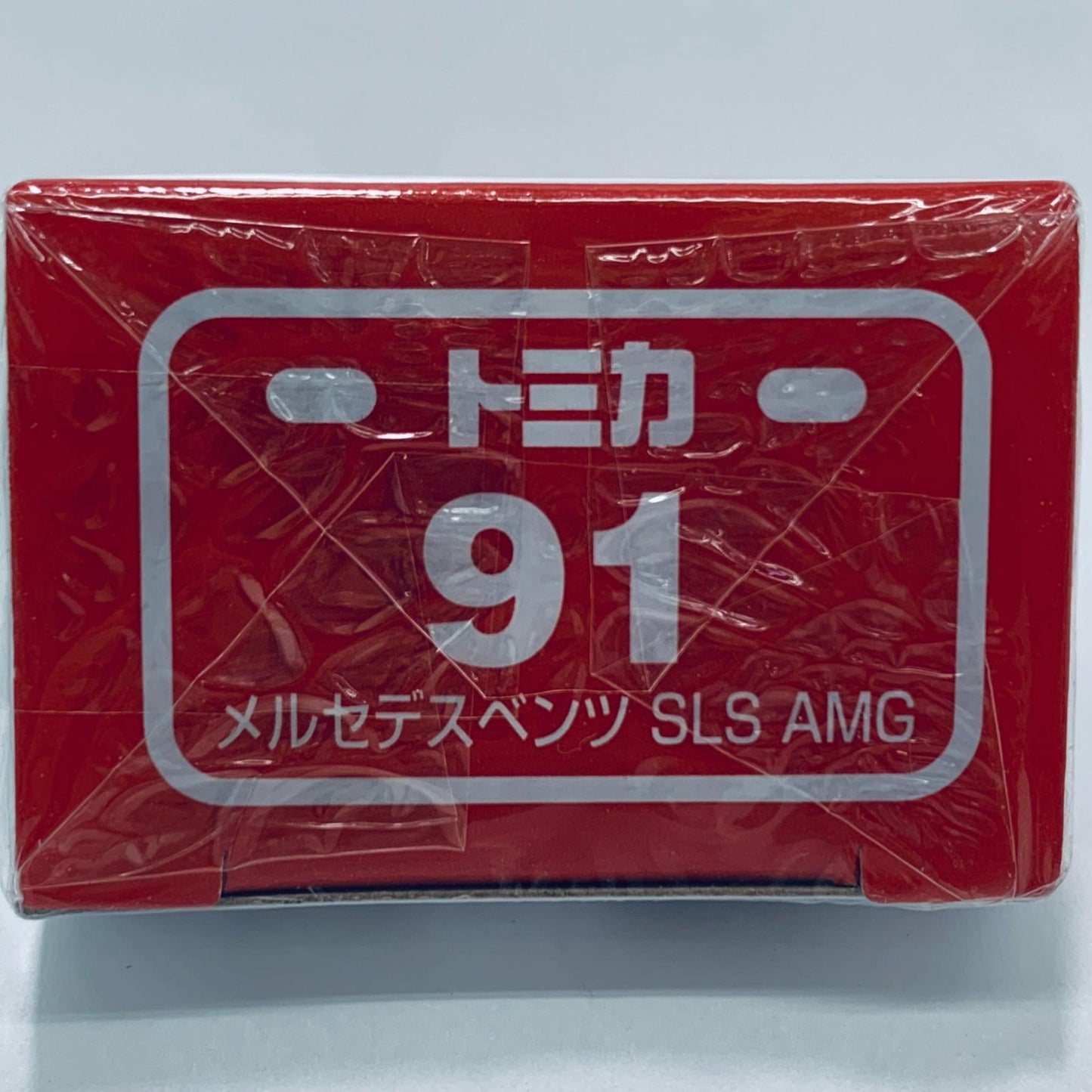 【中古】 1/65メルセデスベンツSLSAMG(シルバー)「トミカNo.91」【飾磨店】