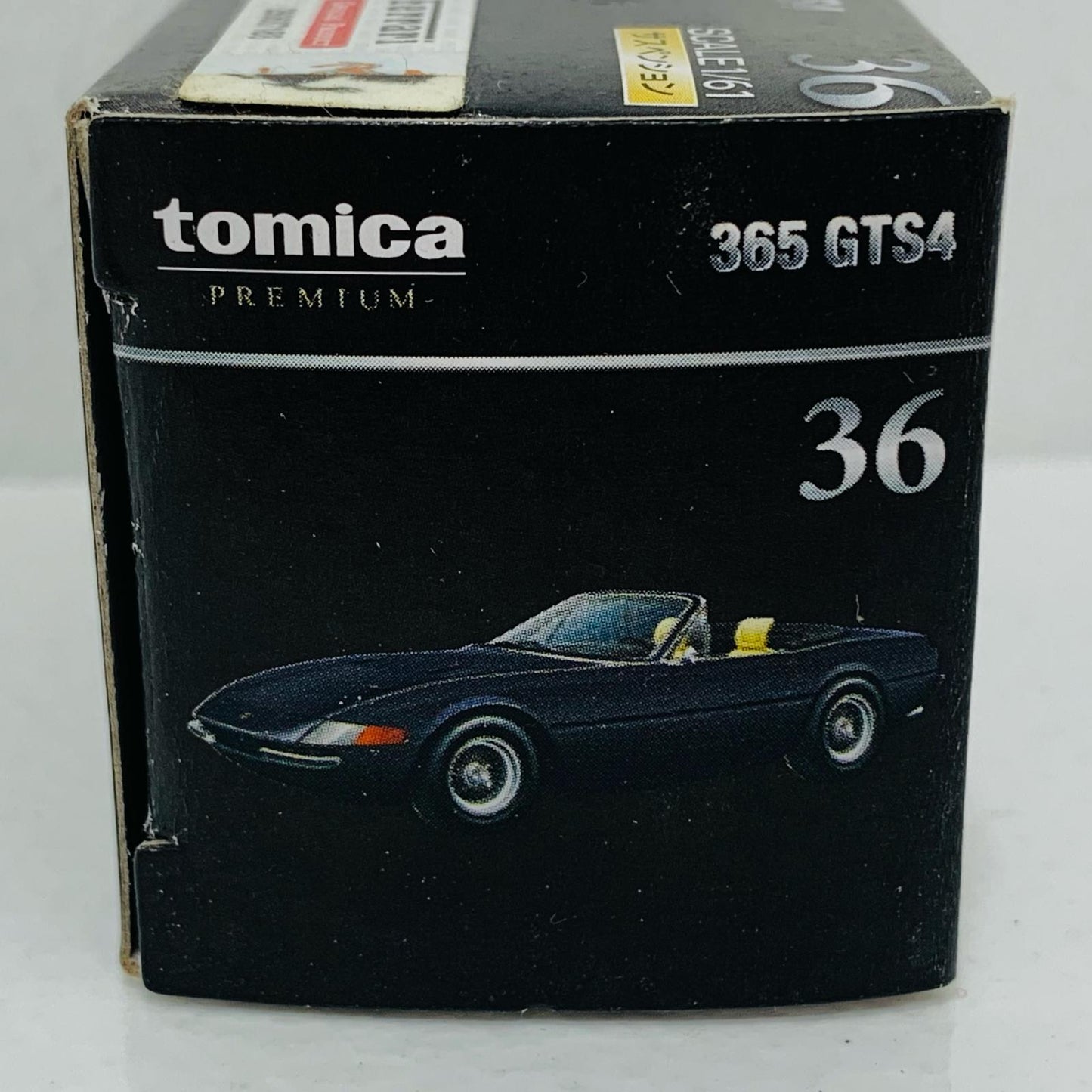 おもちゃ・玩具 365GTS4「トミカプレミアム36」 365GTS4 トミカプレミアム36