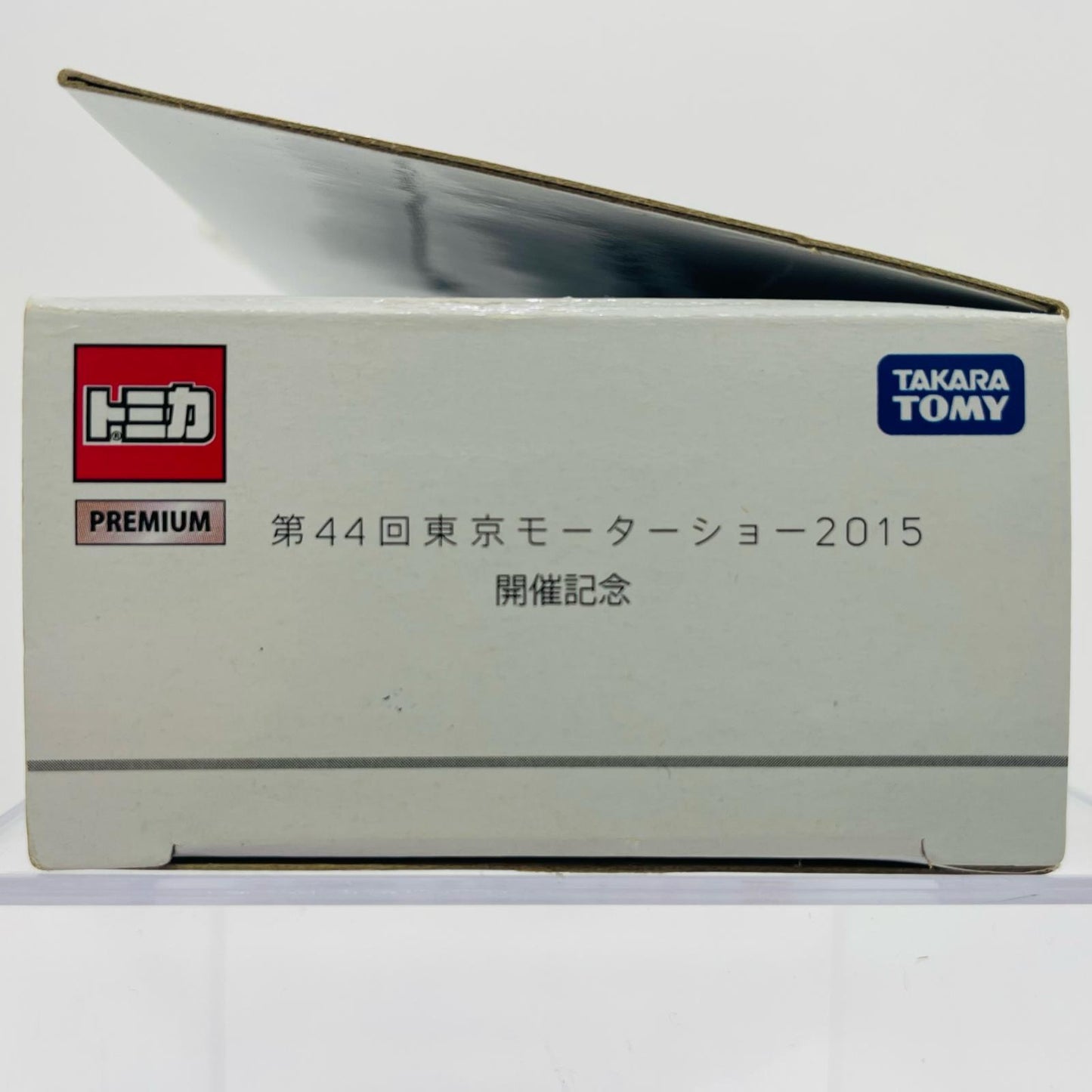 おもちゃ・玩具 NissanIDSConcept(シルバー×ブルー)「トミカプレミアム」第44回東京モーターショー2015限定 NissanIDSConcept(シルバー×ブルー) 第44回東京モーターショー2015限定
