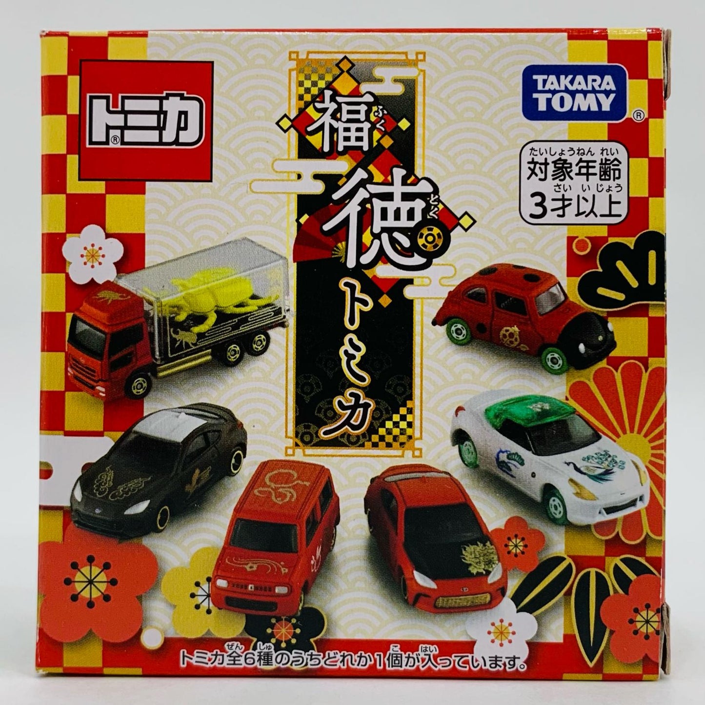 【中古】 SUBARU360(天道虫)「福徳トミカ」