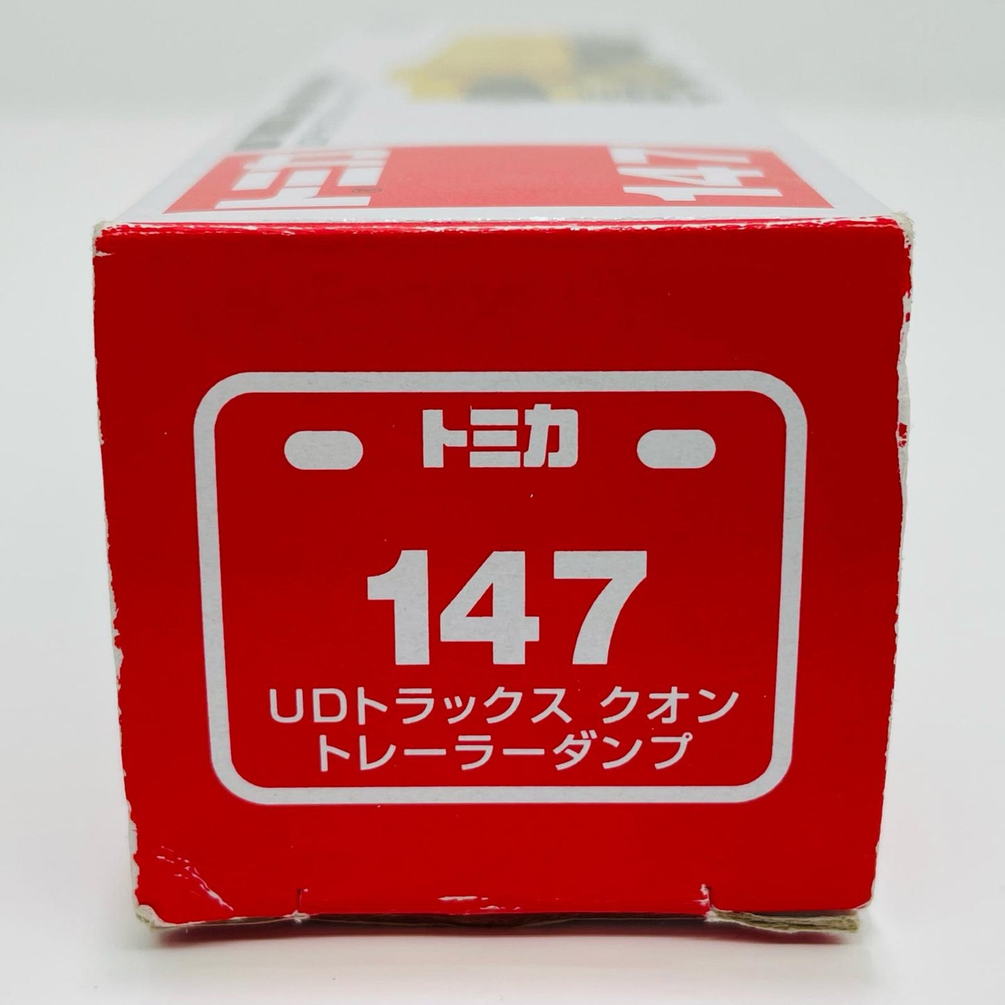 おもちゃ・玩具 UDトラックスクオントレーラーダンプ「ロングタイプトミカNo.147」 UDトラックスクオントレーラーダンプ