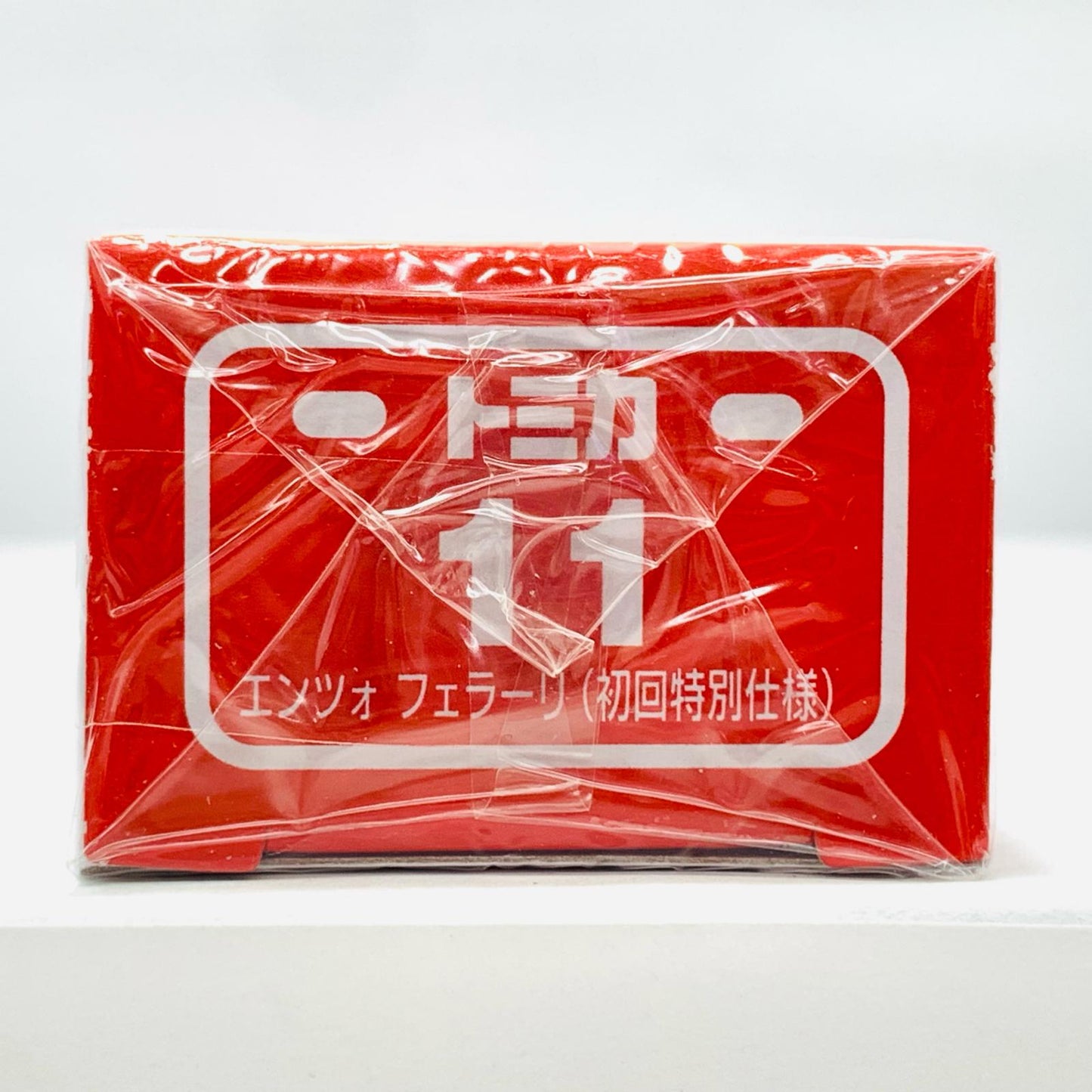 【中古】 エンツォフェラーリ初回特別仕様「トミカNo.11」