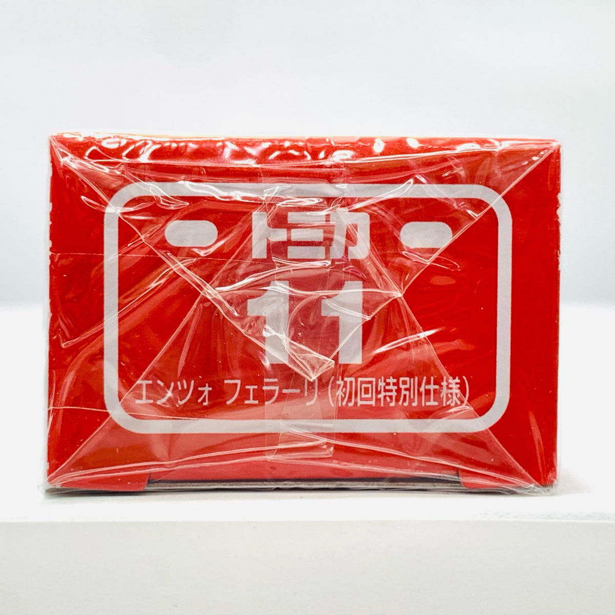 おもちゃ・玩具 エンツォフェラーリ初回特別仕様「トミカNo.11」 エンツォフェラーリ トミカNo.11 初回特別仕様