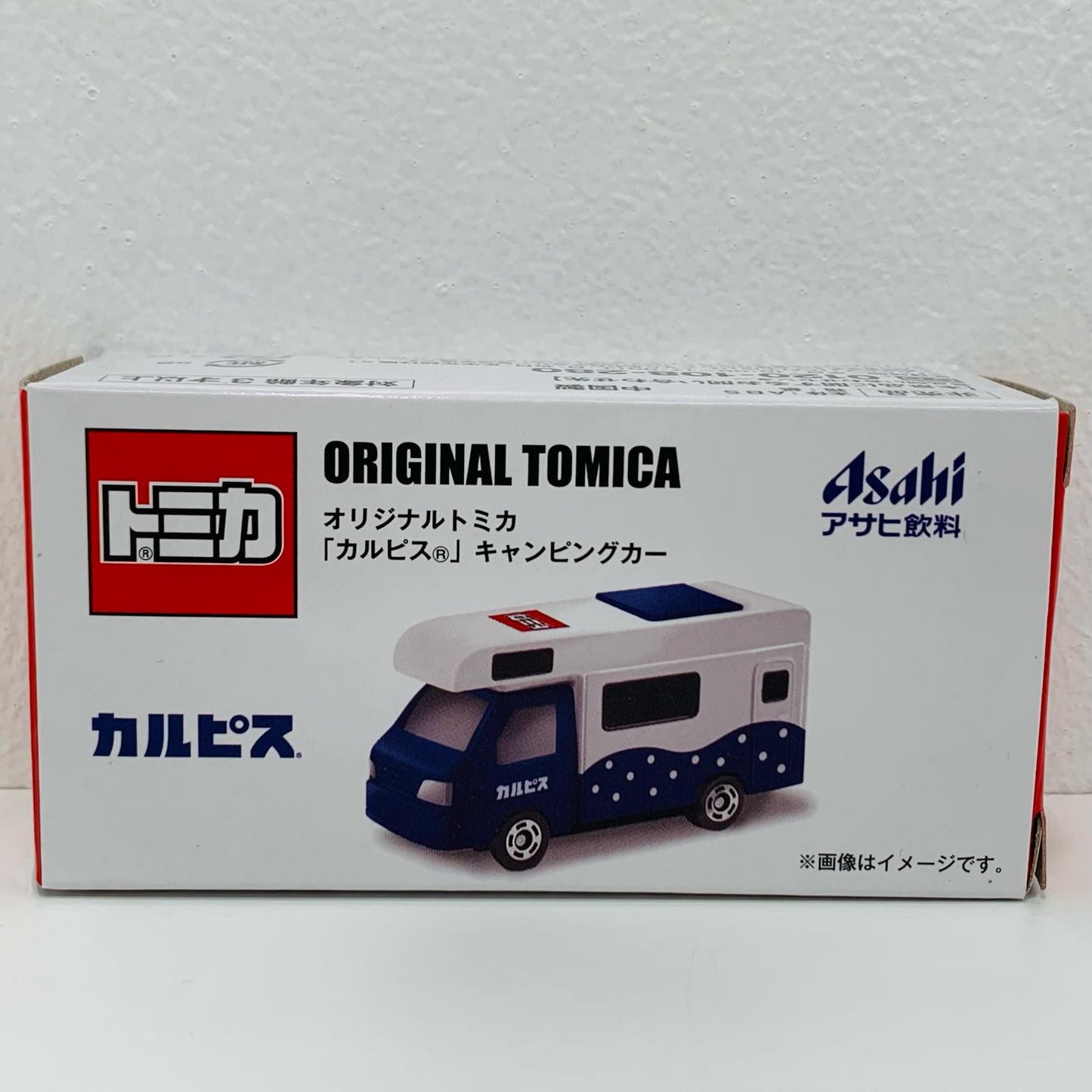 【中古】 カルピスキャンピングカー(ホワイト×ブルー)「トミカ」アサヒ飲料商品購入特典【飾磨店】
