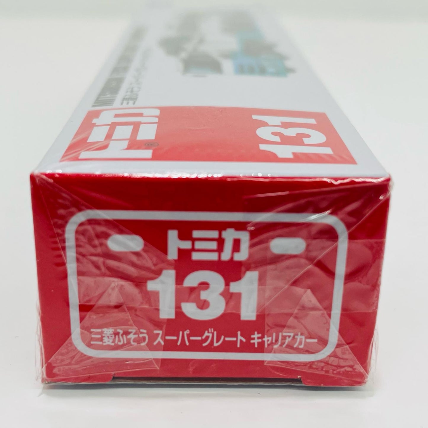 おもちゃ・玩具 きかんしゃトーマストミカNo.126 きかんしゃトーマストミカNo.126【代金引換不可・日時指定不可】【ポスト投函】