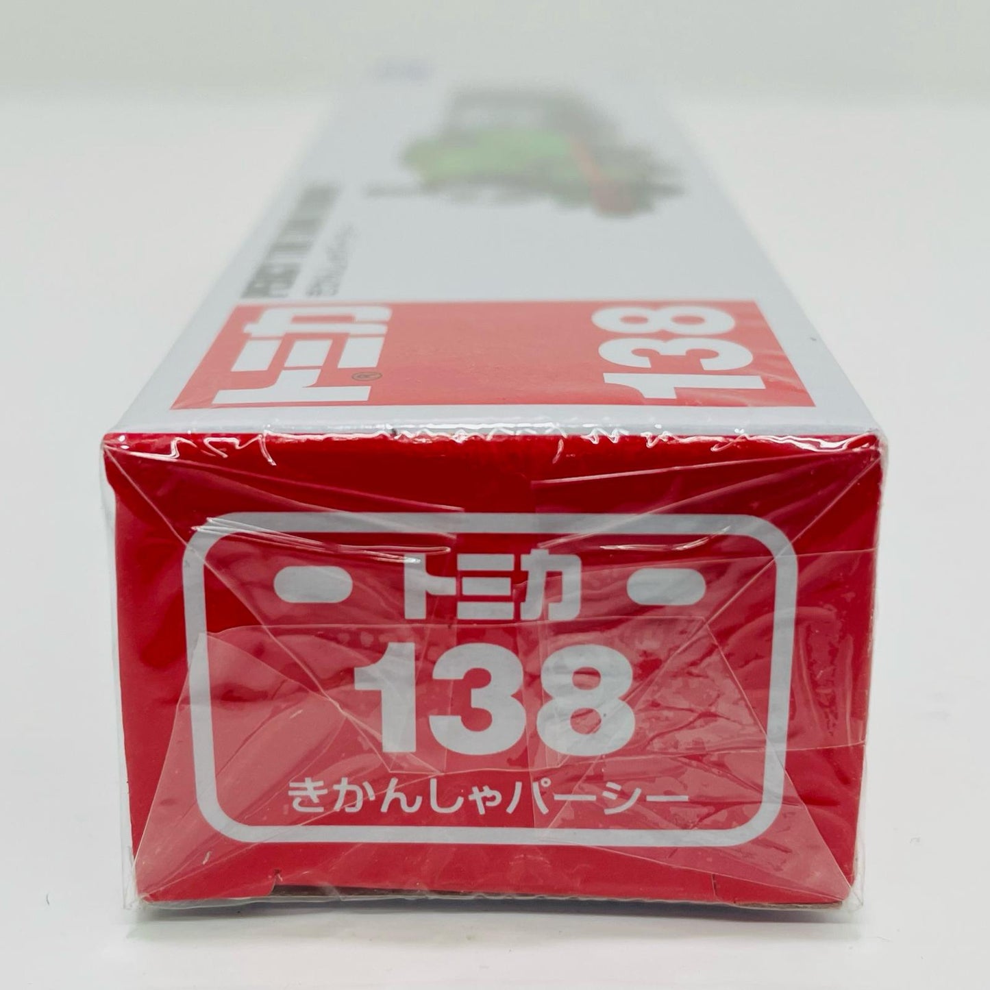おもちゃ・玩具 きかんしゃパーシー「トミカトーマスNo.138」 きかんしゃパーシー【代金引換不可・日時指定不可】【ポスト投函】