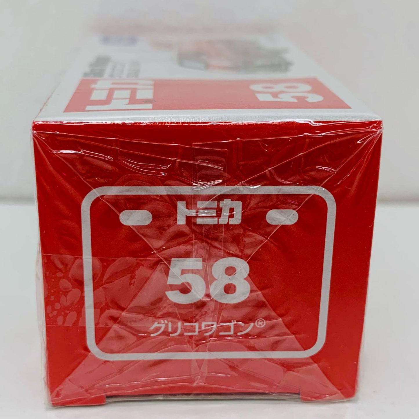 Used: Glico Wagon "Tomica No. 58"