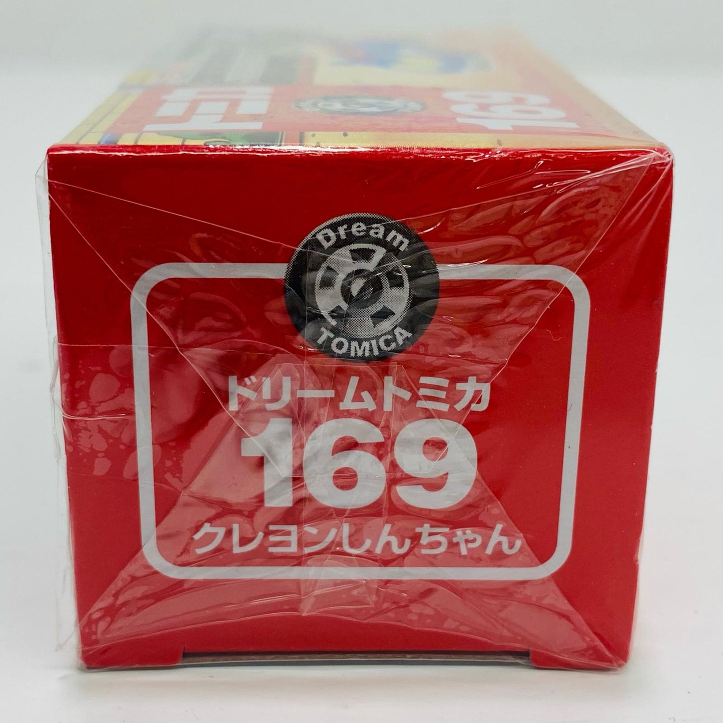 おもちゃ・玩具 クレヨンしんちゃん「ドリームトミカNo.169」 クレヨンしんちゃん