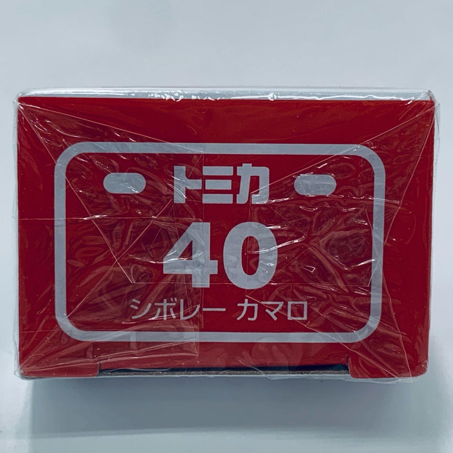 【中古】 シボレーカマロ(ブラック)「トミカNo.40」【飾磨店】