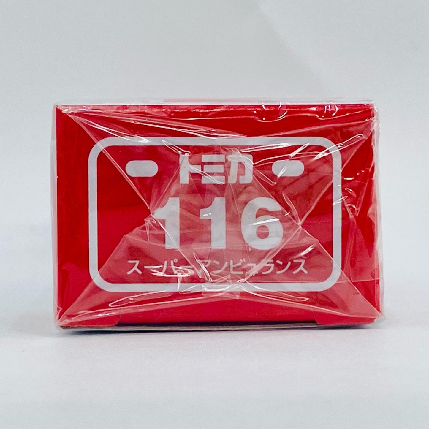 【Used】 Super Ambulance (White/Red Box) "Tomica No. 116"