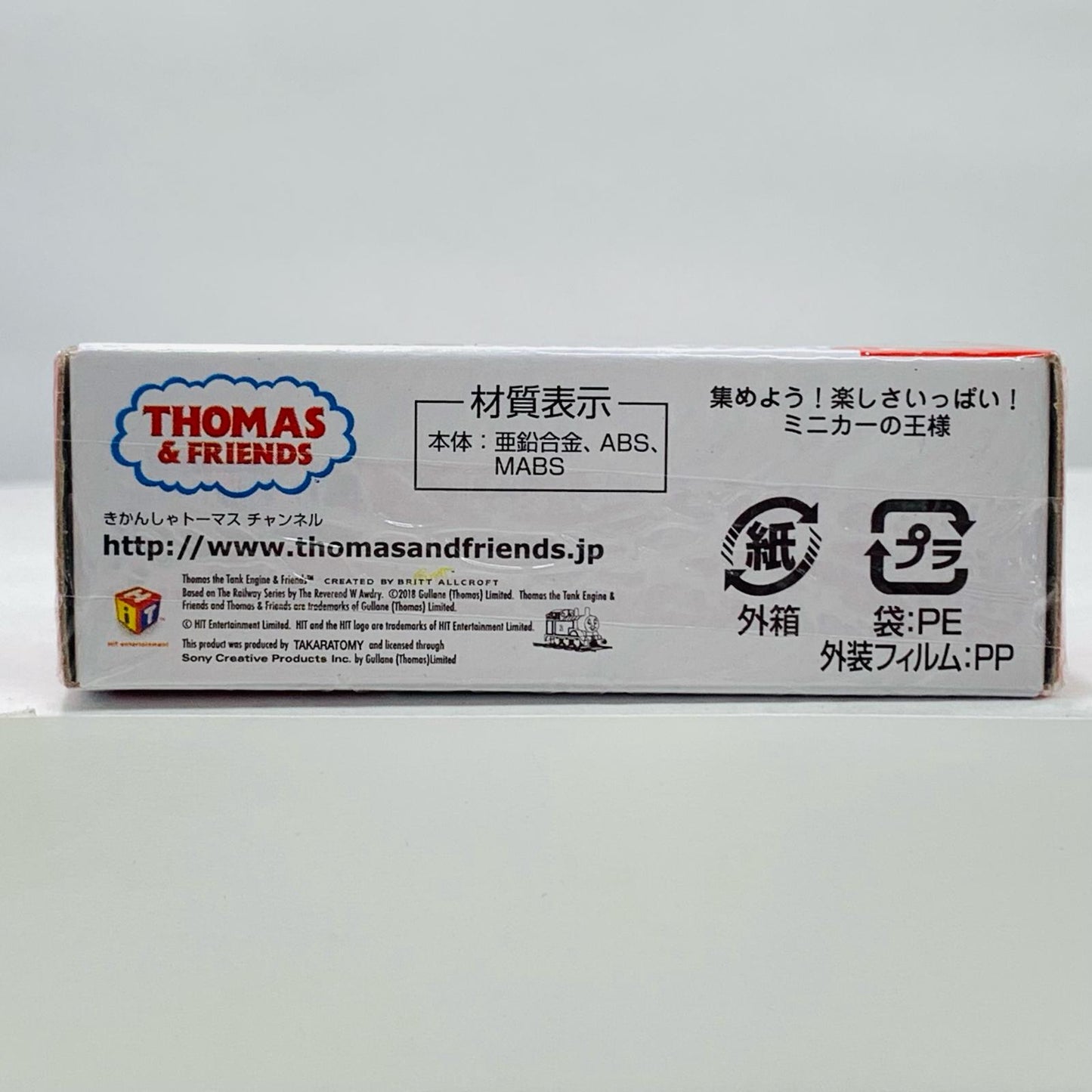 【中古】 トーマスランドエクスプレス(ブルー)「トミカNo.29」【飾磨店】
