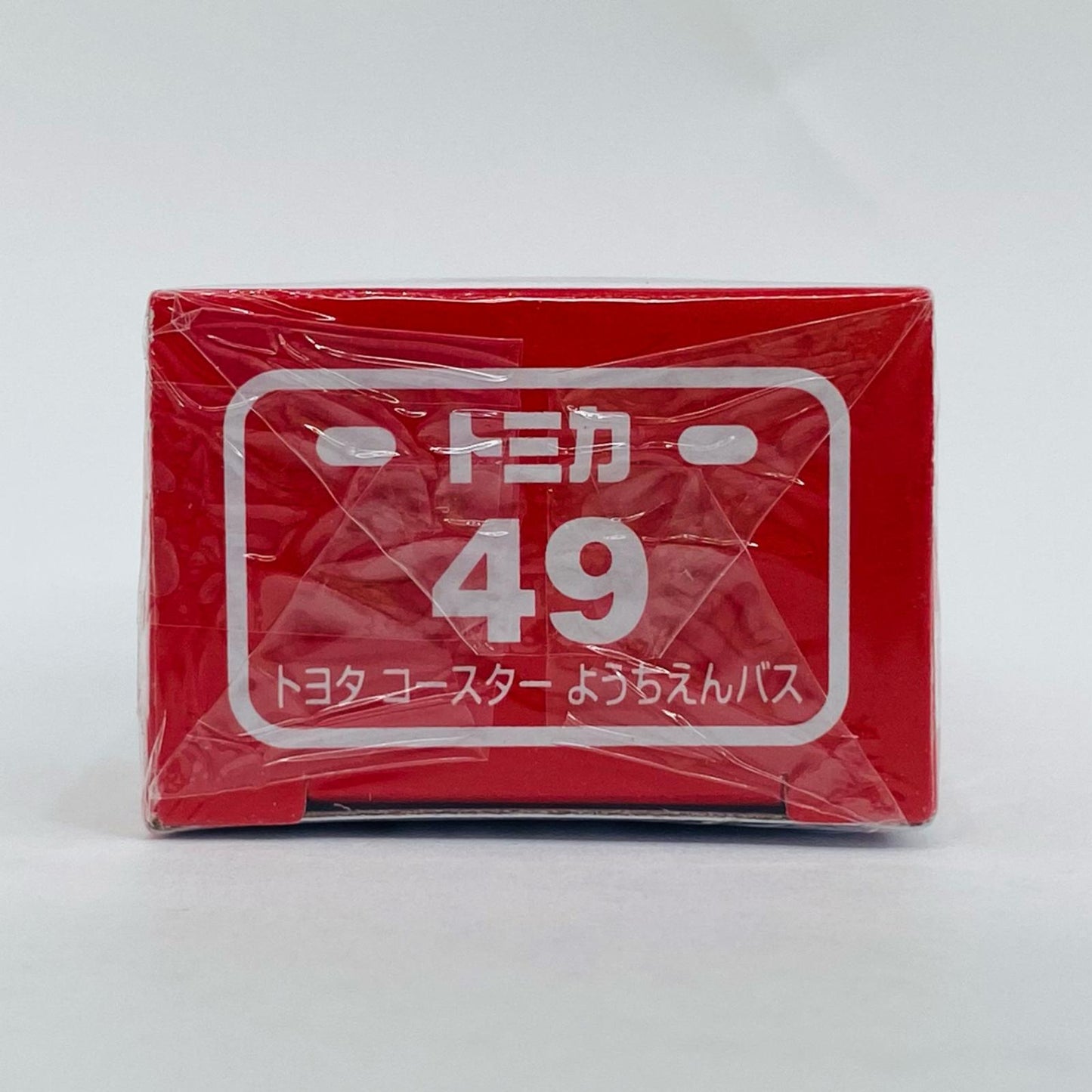 Used: Toyota Coaster Kindergarten Bus (Yellow) "Tomica No. 49"