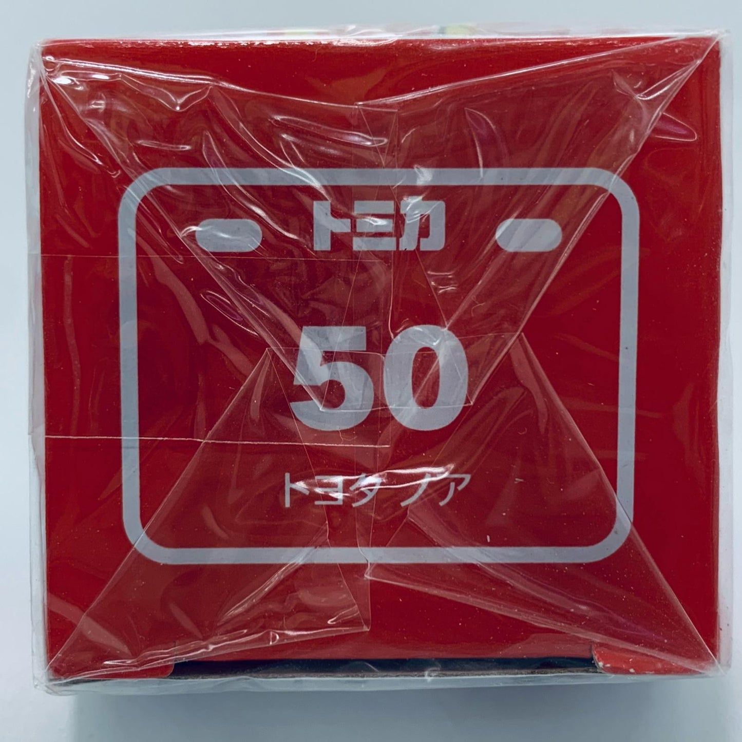 【中古】 トヨタノア「トミカNo.50」【飾磨店】