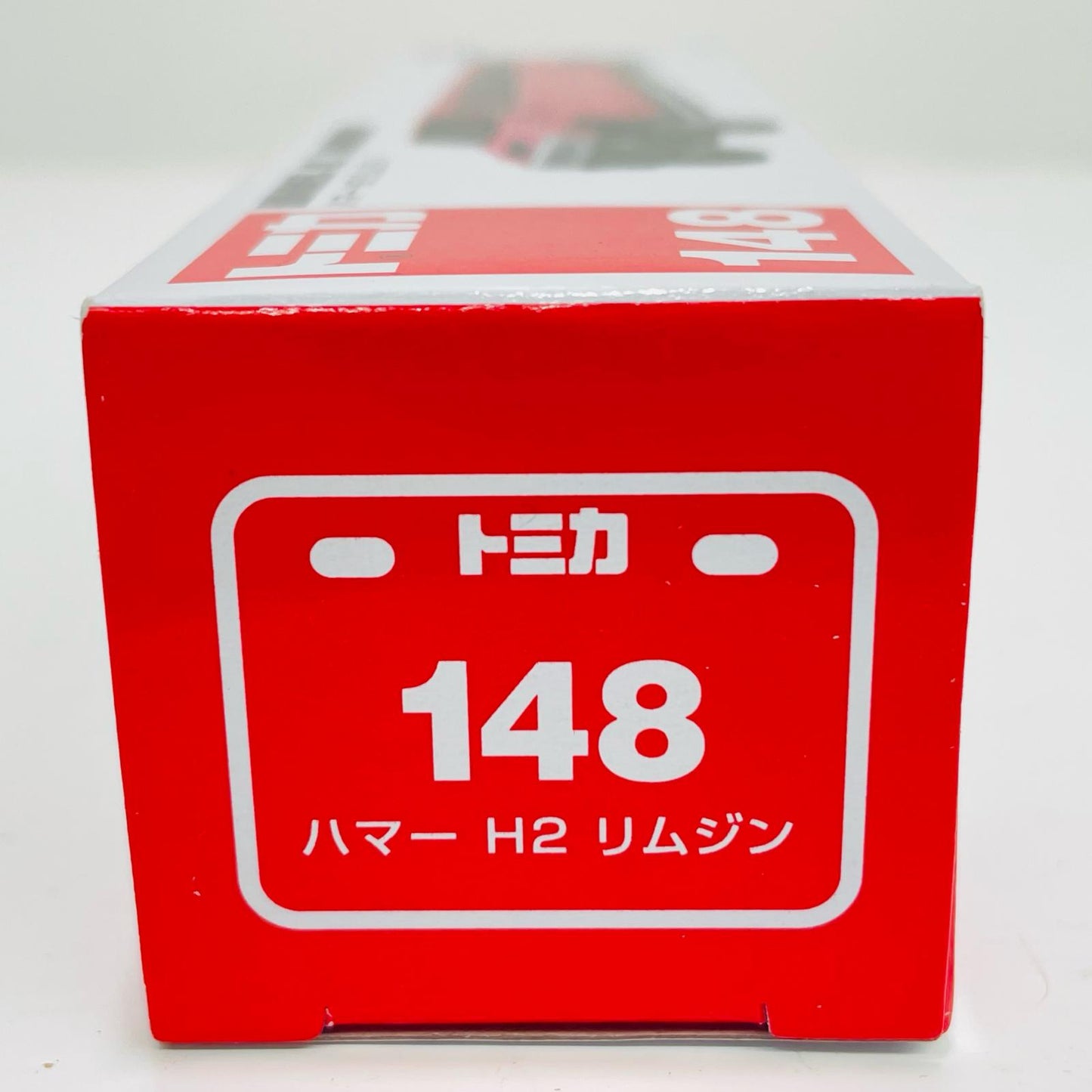 おもちゃ・玩具 ハマーH2リムジン「トミカNo.148」 ハマーH2リムジン
