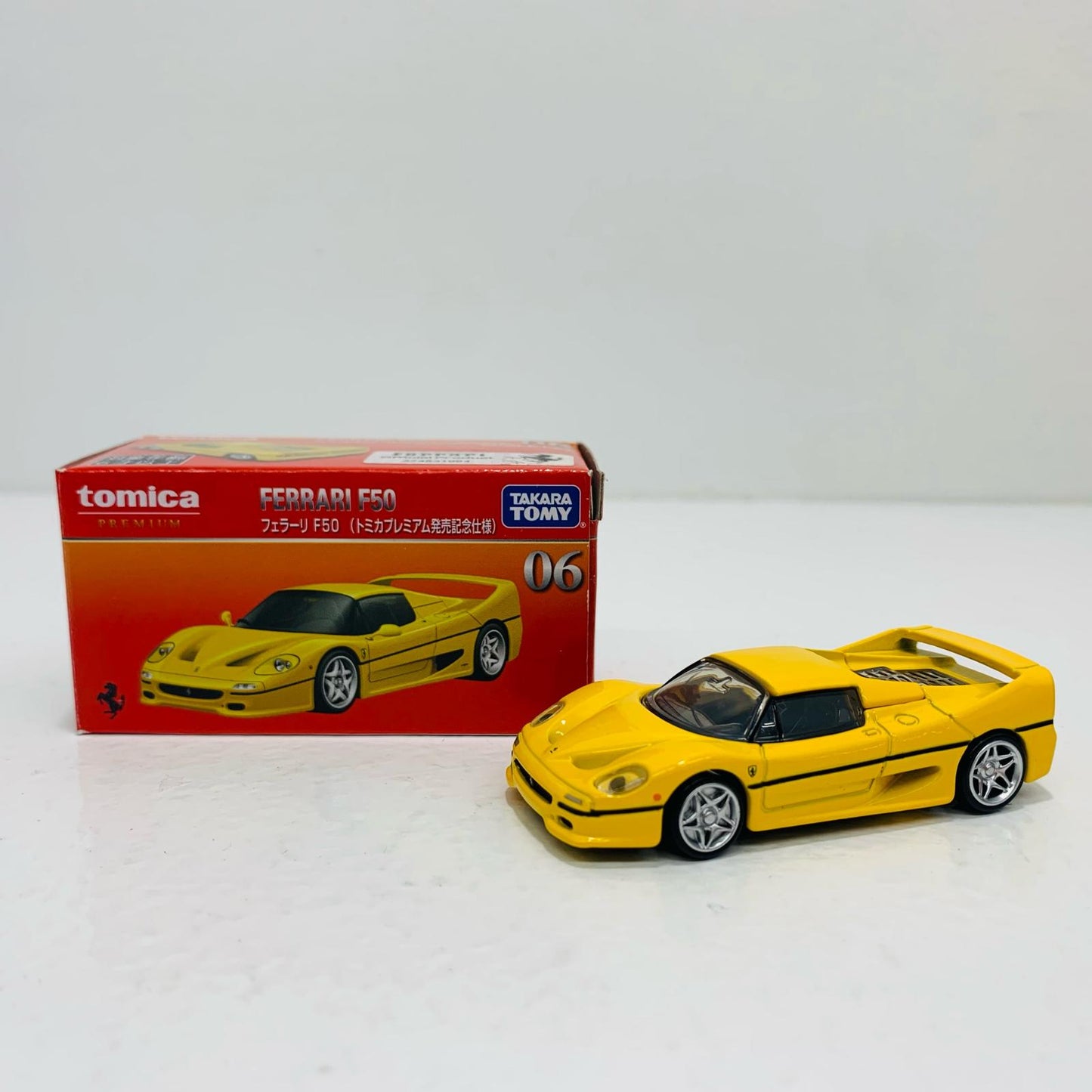 【中古】 フェラーリF50(トミカプレミアム発売記念仕様)「トミカプレミアム06」
