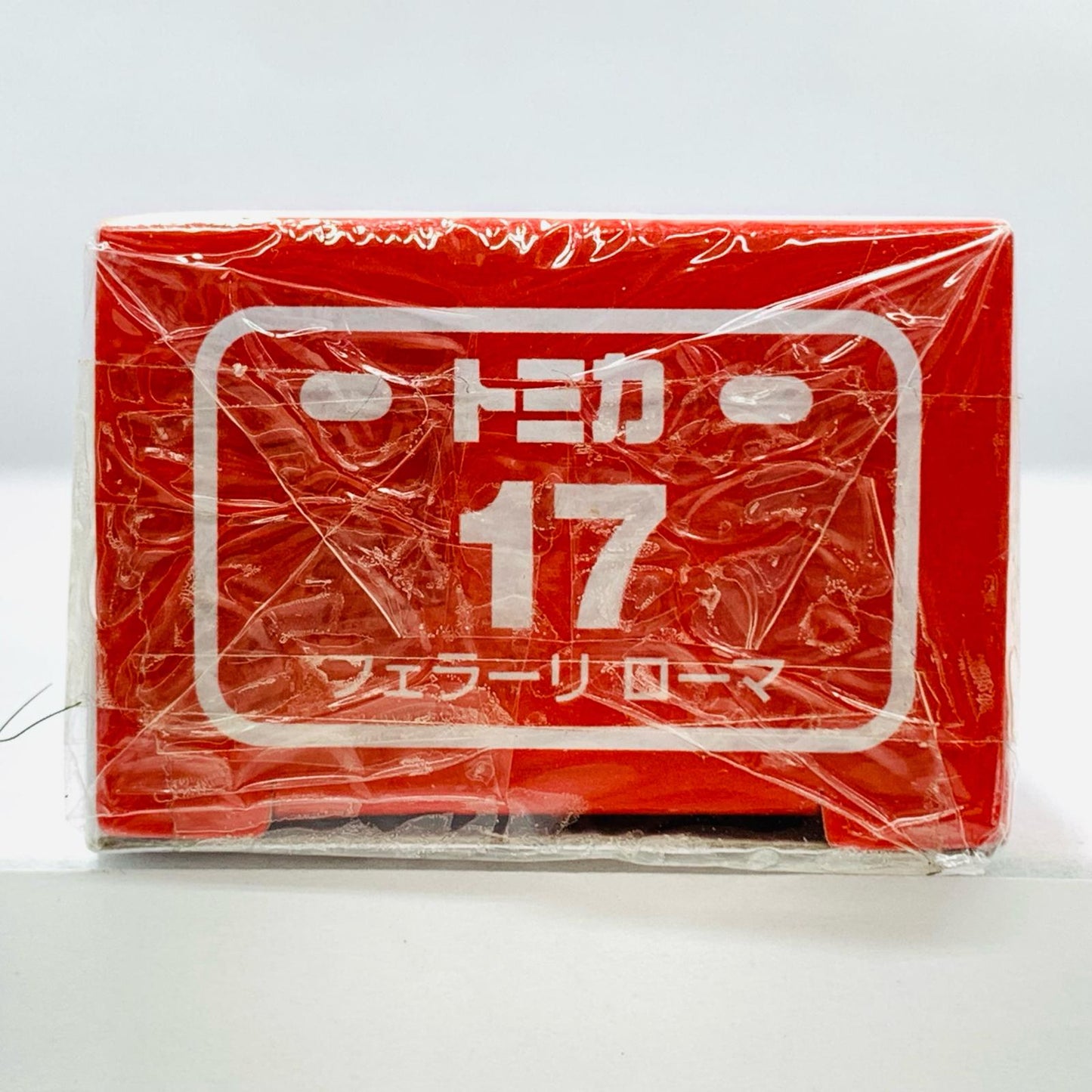 おもちゃ・玩具 フェラーリローマ(赤箱)「トミカNo.17」 フェラーリ ローマ トミカNo.17