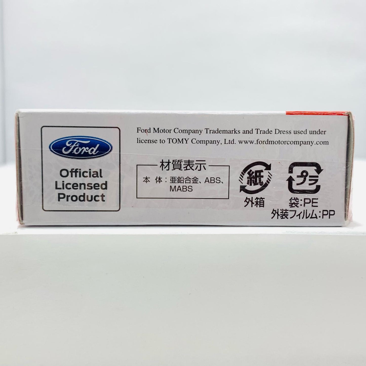 【中古】 フォードGT(シルバー)「トミカNo.19」【飾磨店】