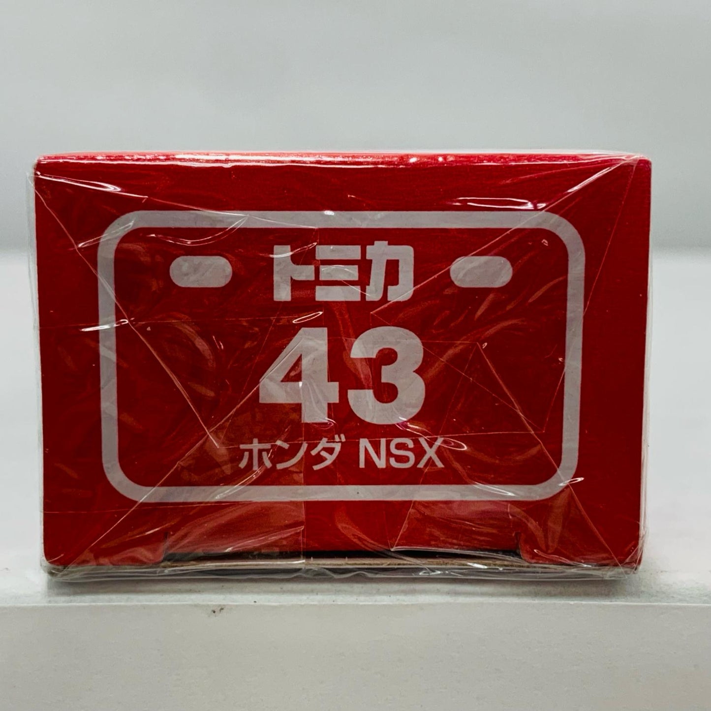 【中古】 ホンダNSX「トミカNo.43」