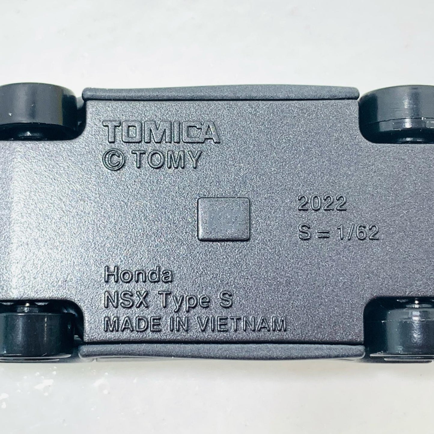 【中古】 1/62 ホンダ NSX Type S(ダークグレー) 「トミカプレミアム 32」