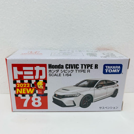 【中古】 ホンダシビックTYPER「トミカNo.78」