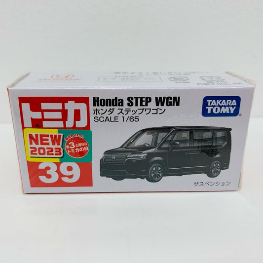 【中古】 ホンダステップワゴン「トミカNo.39」【飾磨店】