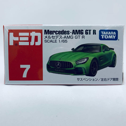 【中古】 メルセデス-AMGGTR(グリーン×ブラック)「トミカNo.7」【飾磨店】
