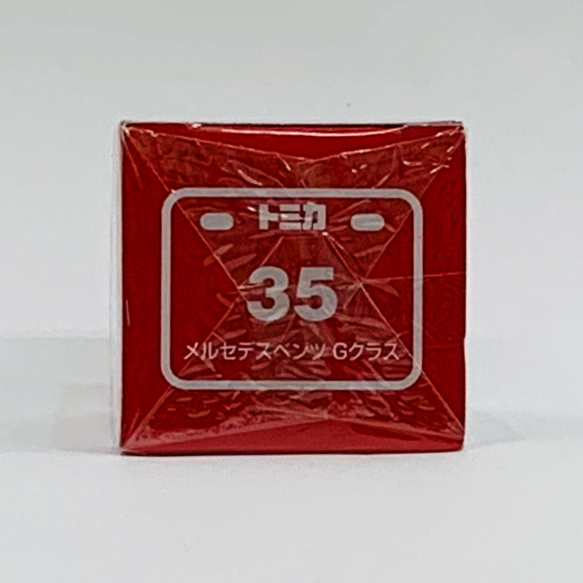 おもちゃ・玩具 メルセデスベンツGクラス(シルバー)「トミカNo.35」 メルセデスベンツ Gクラス トミカNo.35 (シルバー)