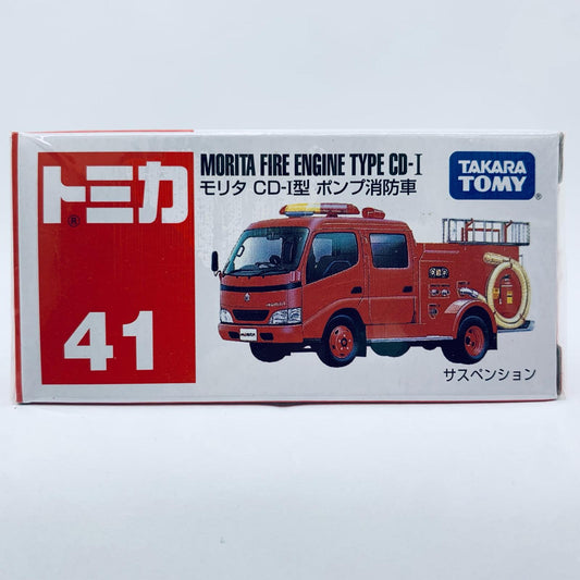 【中古】 モリタCD-I型ポンプ消防車(レッド/赤箱/ベトナム製)「トミカNo.41」