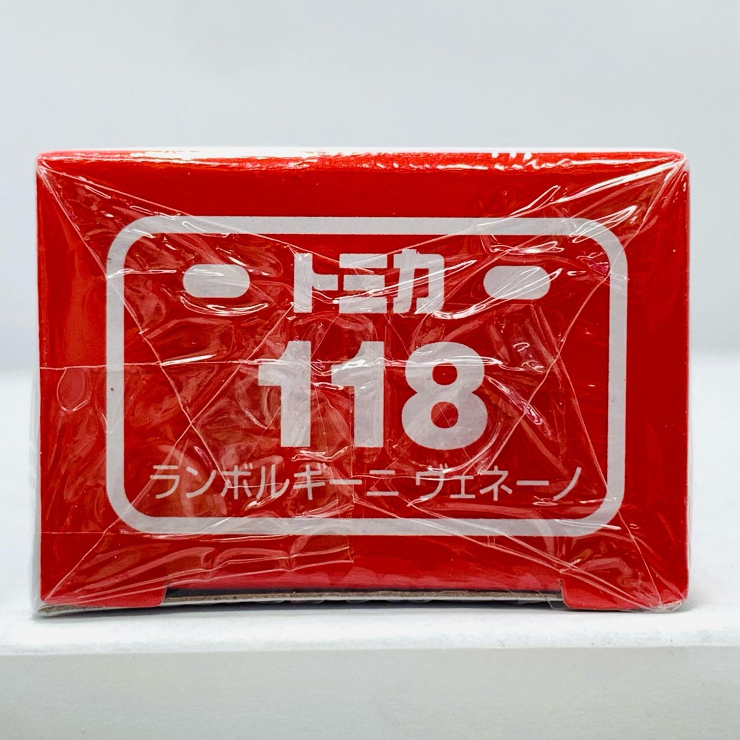 おもちゃ・玩具 ランボルギーニヴェネーノ(シルバー/箱)「トミカNo.118」 ランボルギーニヴェネーノ(シルバー/箱) トミカNo.118【代金引換不可・日時指定不可】【ポスト投函】