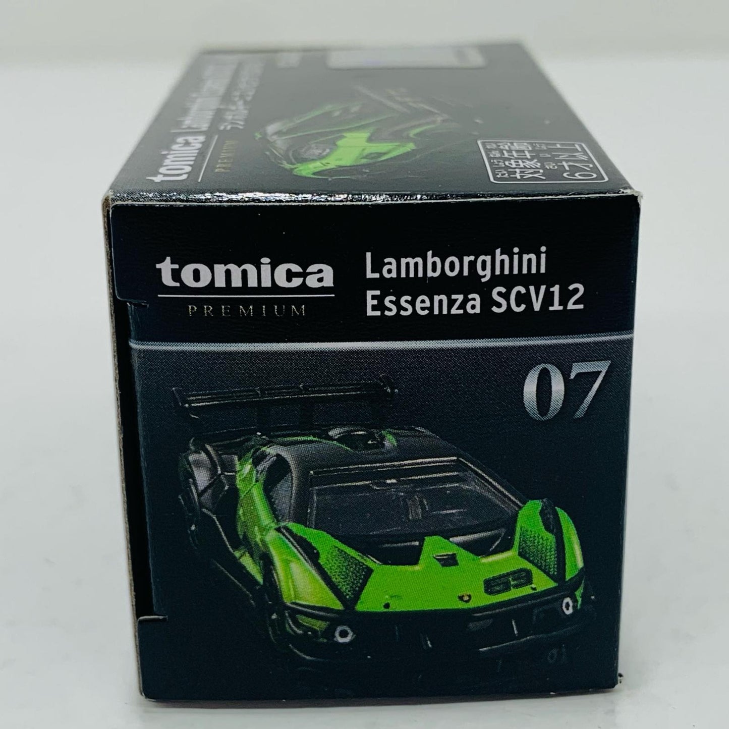 【中古】 1/70 ランボルギーニ エッセンサ SCV12(ブラック×グリーン) 「トミカプレミアム 07」